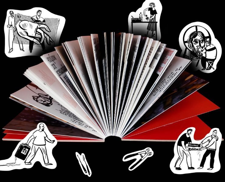 Живая мозаика | авторская книга на Dprofile