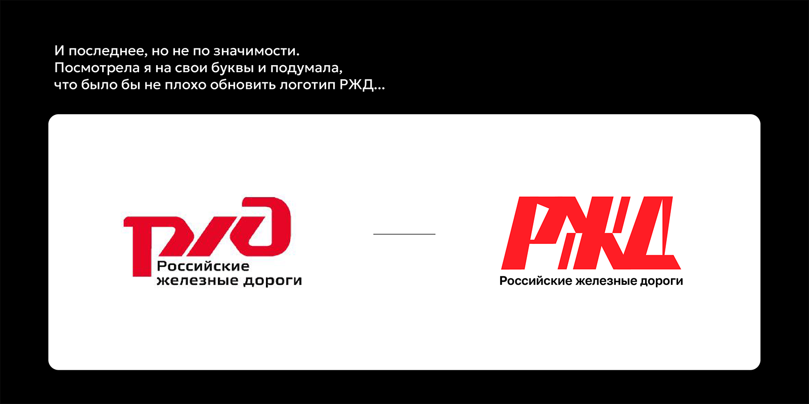 БКВЧ — 2026 — Изображение №9 — Иллюстрация, Графика на Dprofile