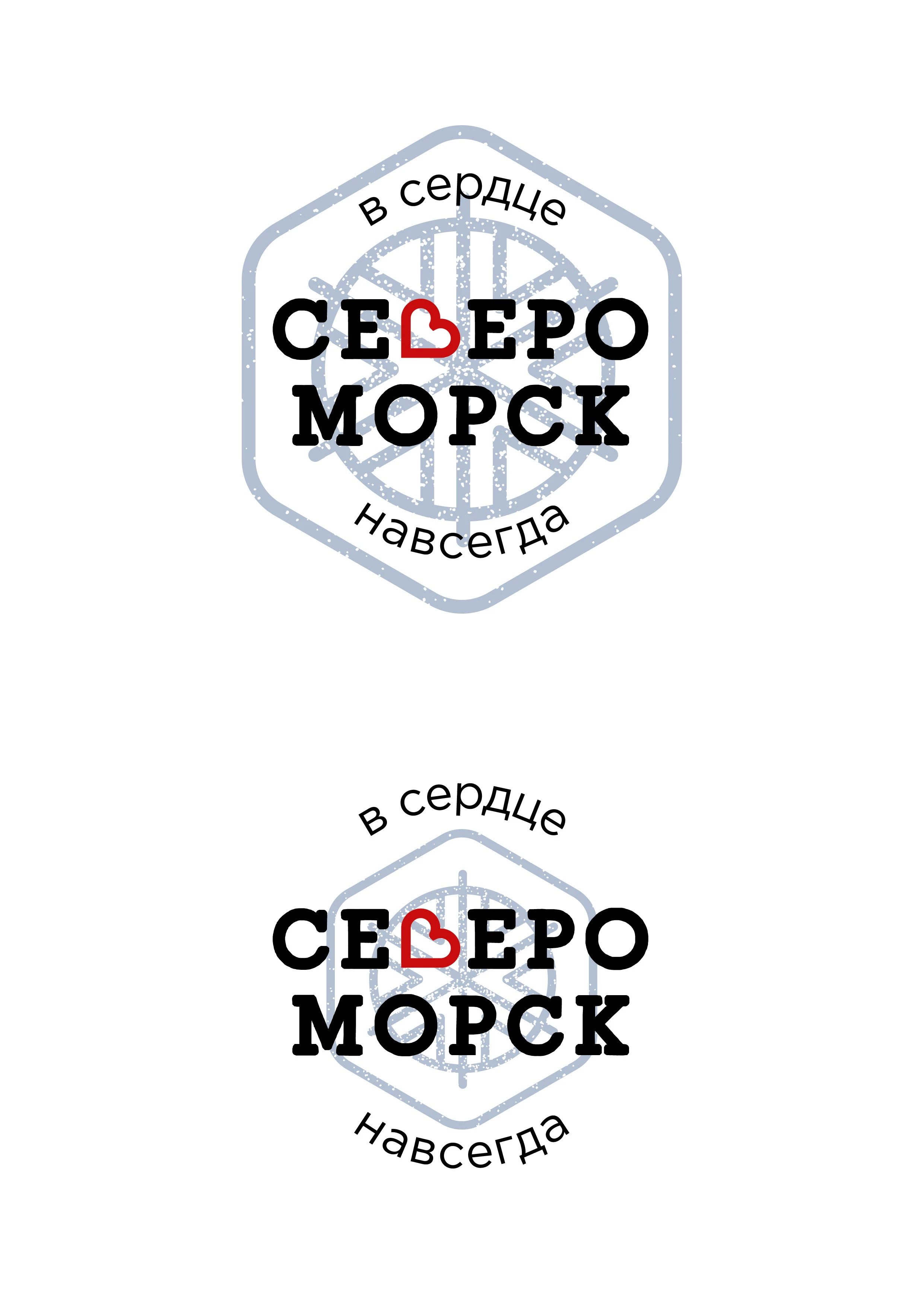 Принт для бренда одежды Арктика — Изображение №1 — Брендинг, Графика на Dprofile