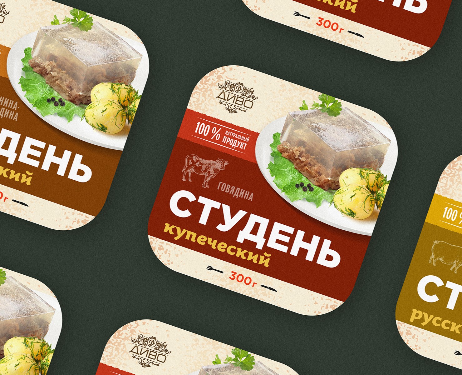 Дизайн упаковки продуктовой линейки ДИВО — Брендинг, Промдизайн на Dprofile