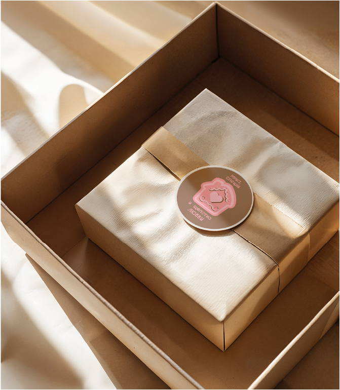 Мастерская "Пряничное дело" — Изображение №12 — Брендинг на Dprofile