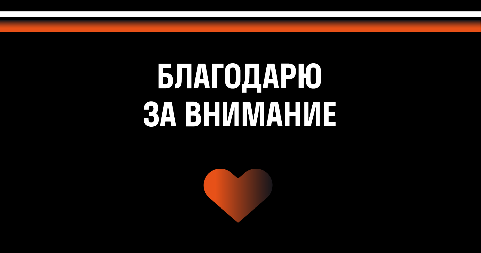 Международная сеть кофеен Cofix — Изображение №12 — Брендинг, Графика на Dprofile