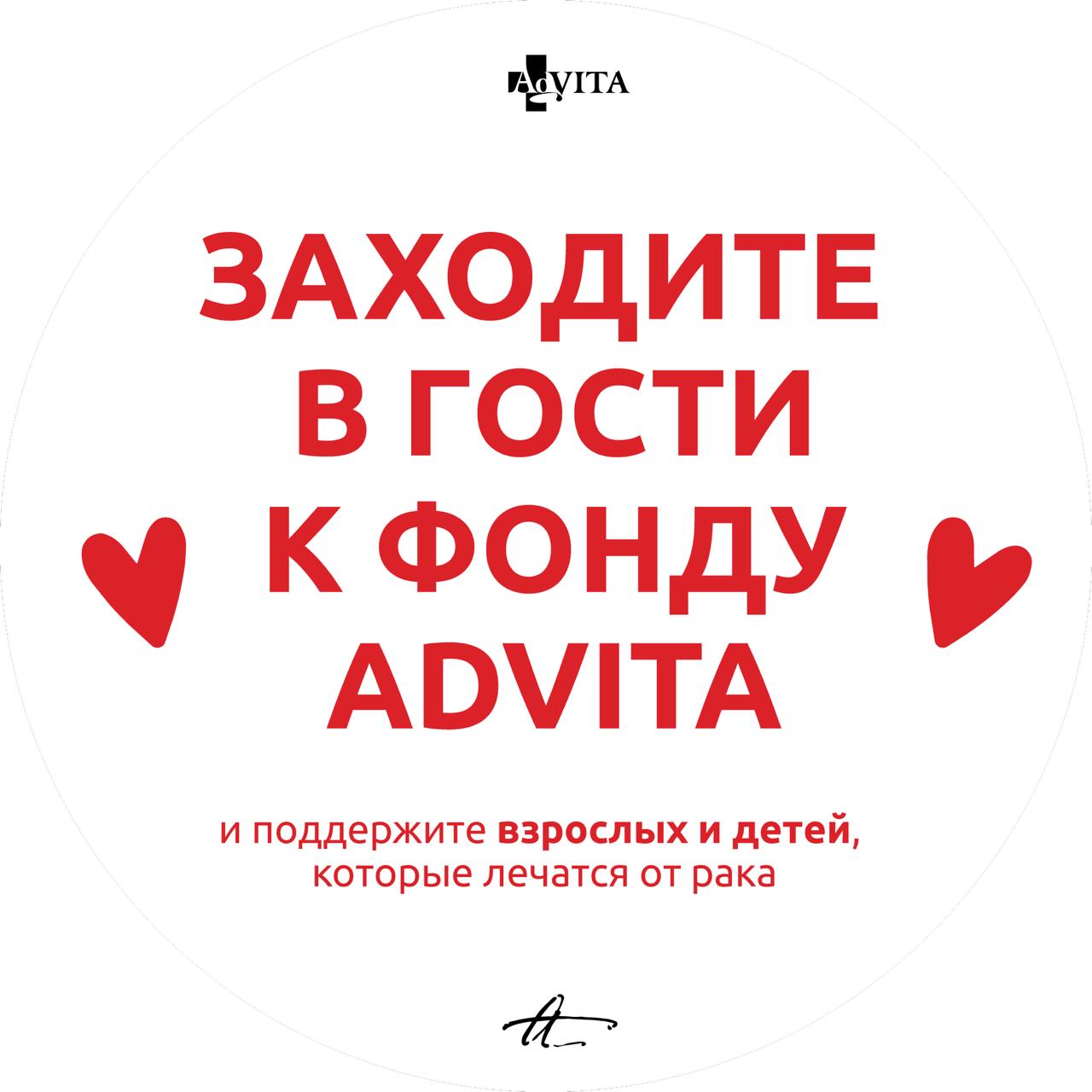 Арт-объект в саду Музея Ахматовой — Изображение №6 — Брендинг на Dprofile