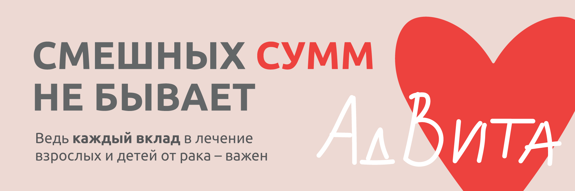 Рекламная кампания акции — Изображение №1 — Маркетинг на Dprofile