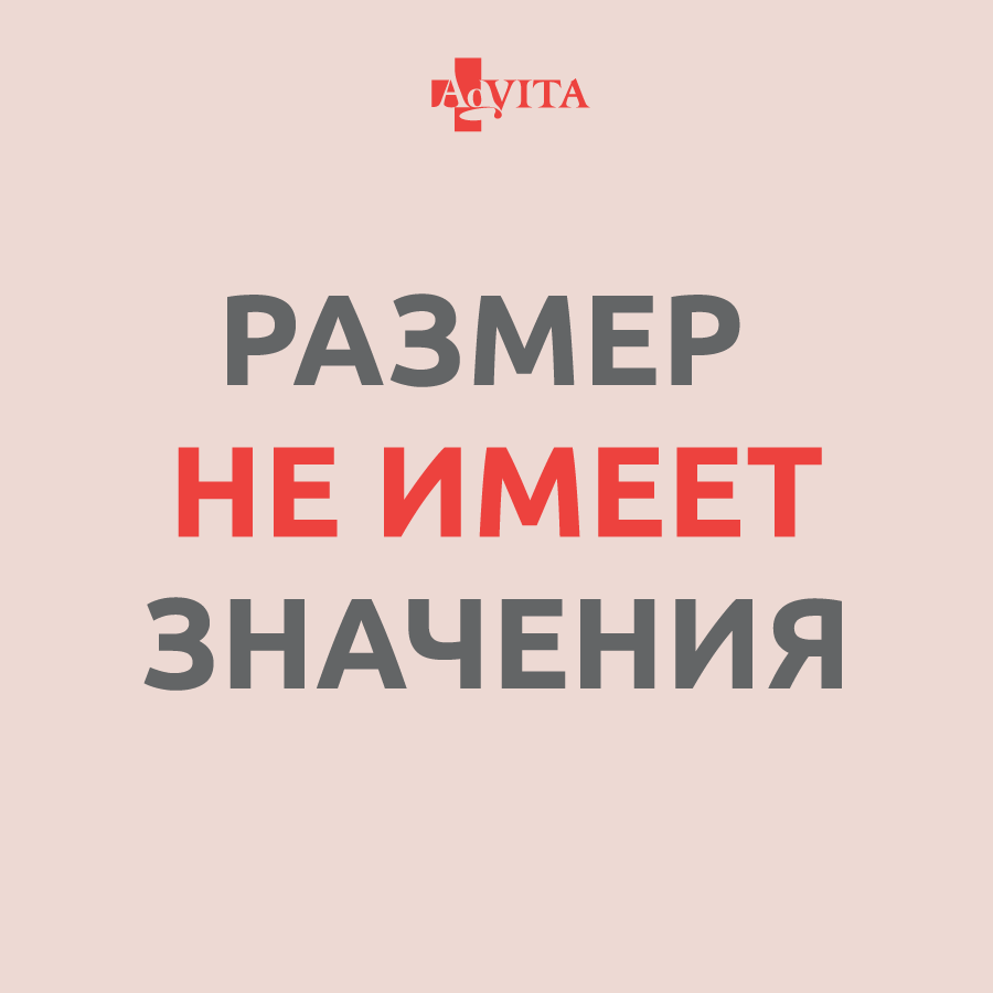 Рекламная кампания акции — Изображение №4 — Маркетинг на Dprofile