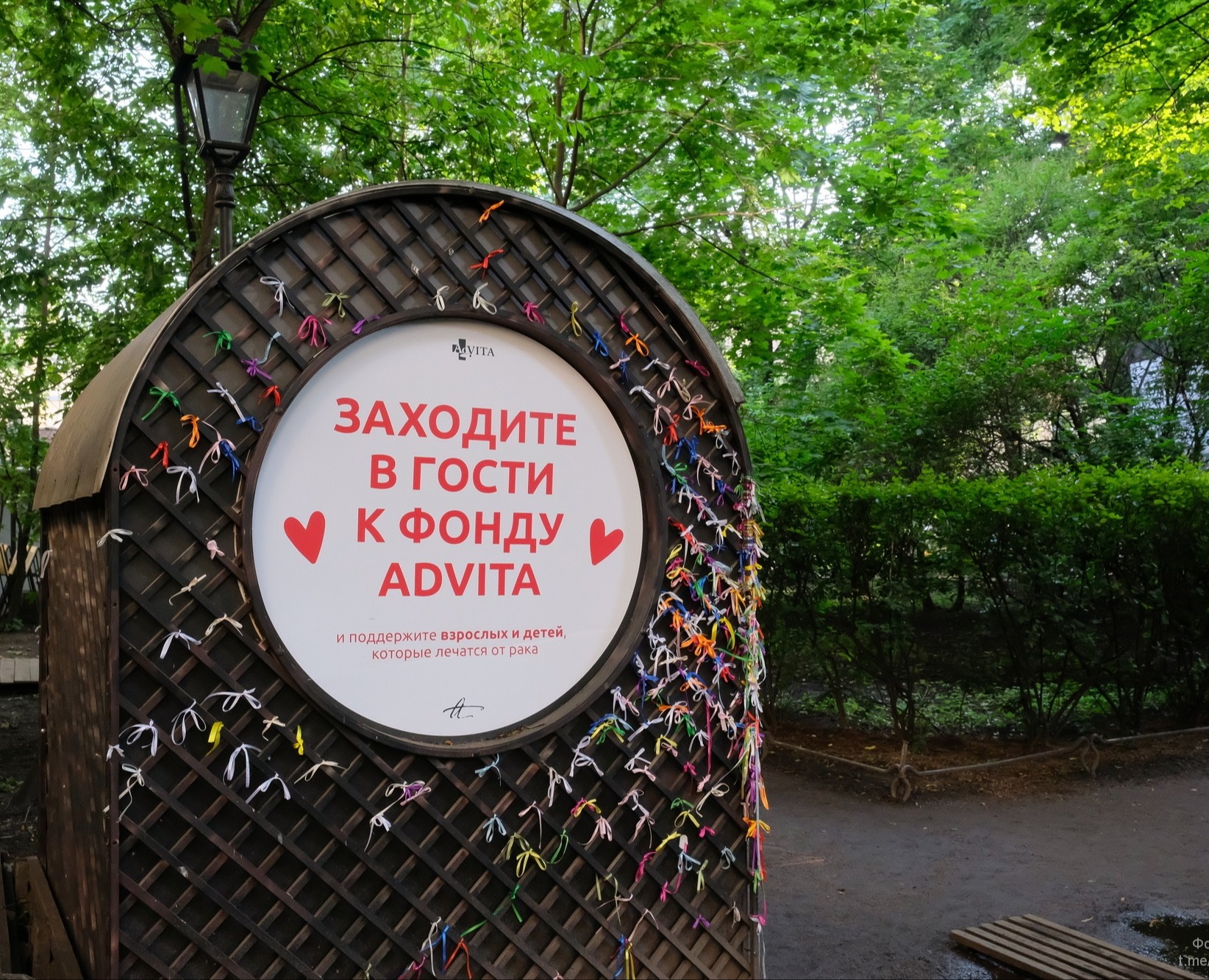 Арт-объект в саду Музея Ахматовой — Брендинг на Dprofile