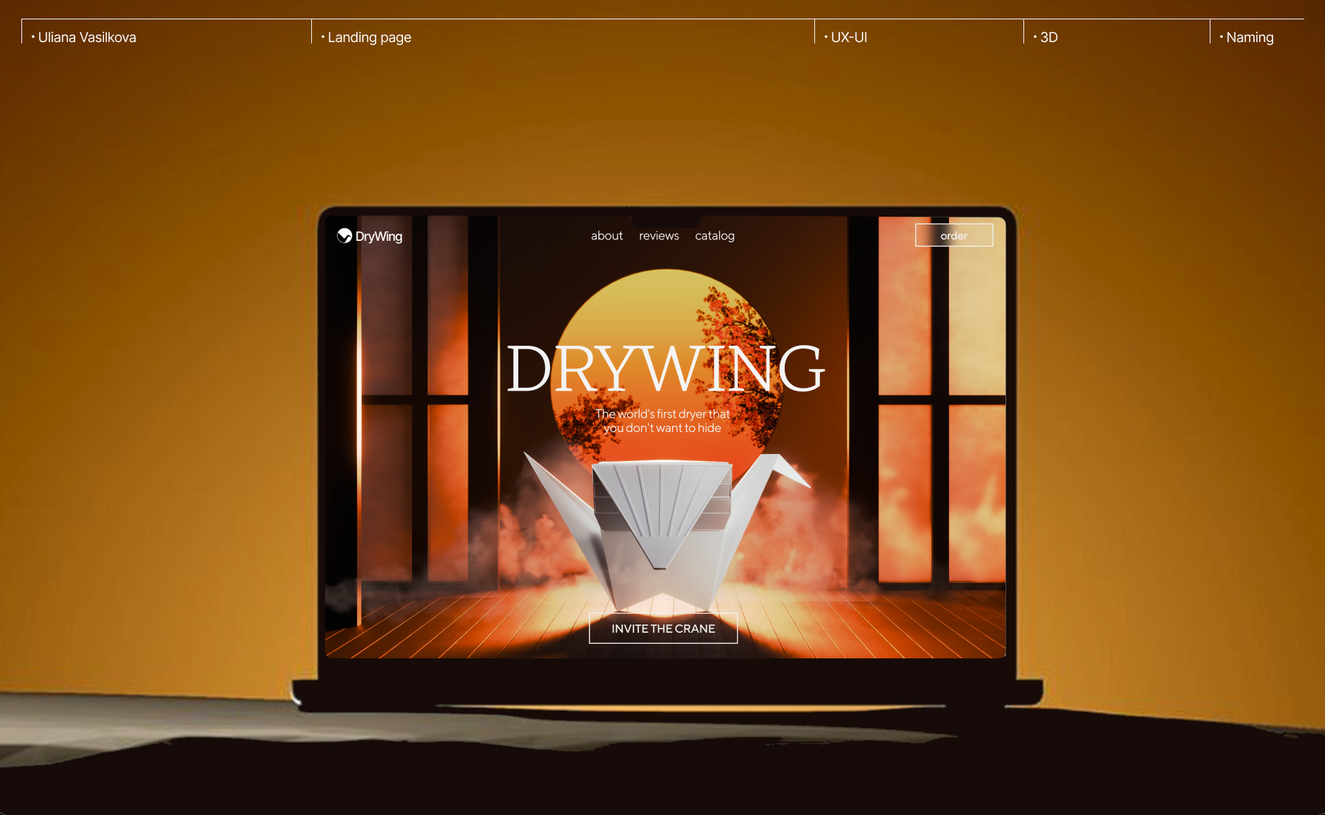 DryWing|Сайт|Лендинг продукта — Изображение №1 — Интерфейсы на Dprofile