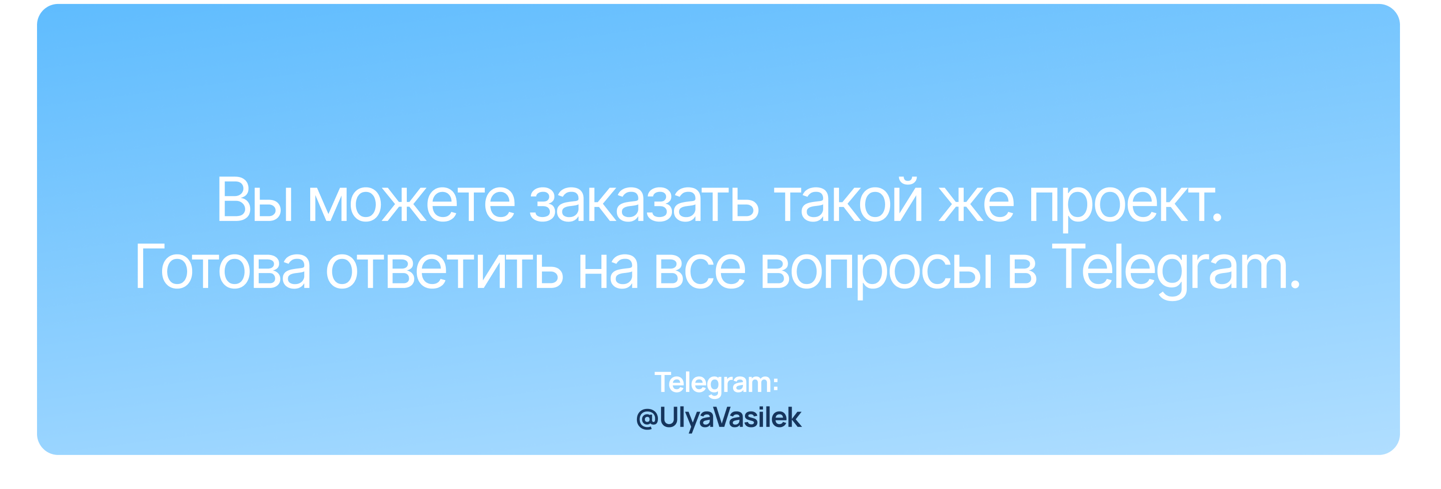 Чирик - сервис доступных путешествий по России — Изображение №13 — Интерфейсы на Dprofile