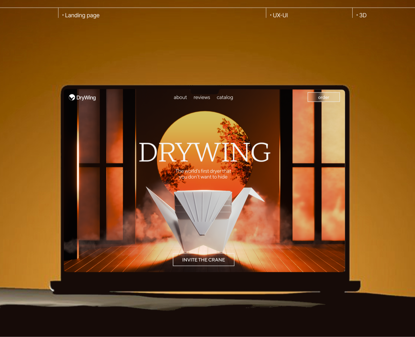 DryWing|Сайт|Лендинг продукта — Интерфейсы на Dprofile
