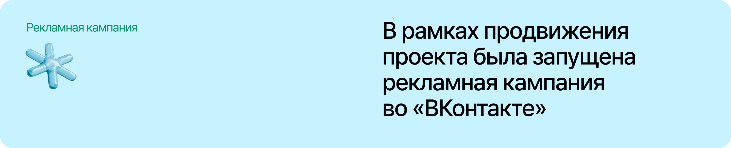 Нексус — поиск совместимых соседей — Изображение №14 — Интерфейсы, Брендинг на Dprofile