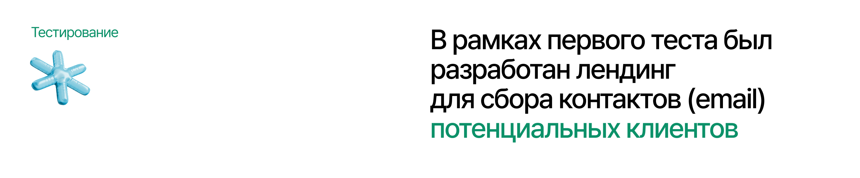 Нексус — поиск совместимых соседей — Изображение №12 — Интерфейсы, Брендинг на Dprofile