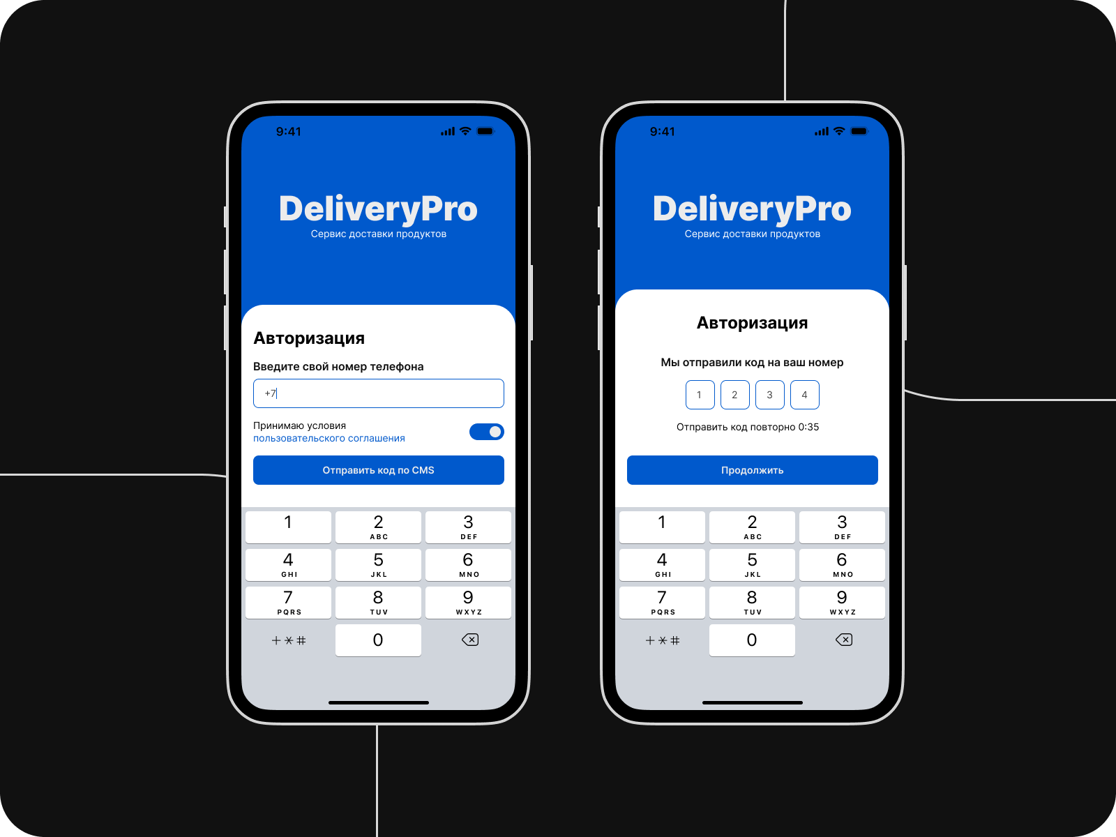 Delivery Pro -сервис доставки еды из ресторанов — Изображение №3 — Интерфейсы на Dprofile