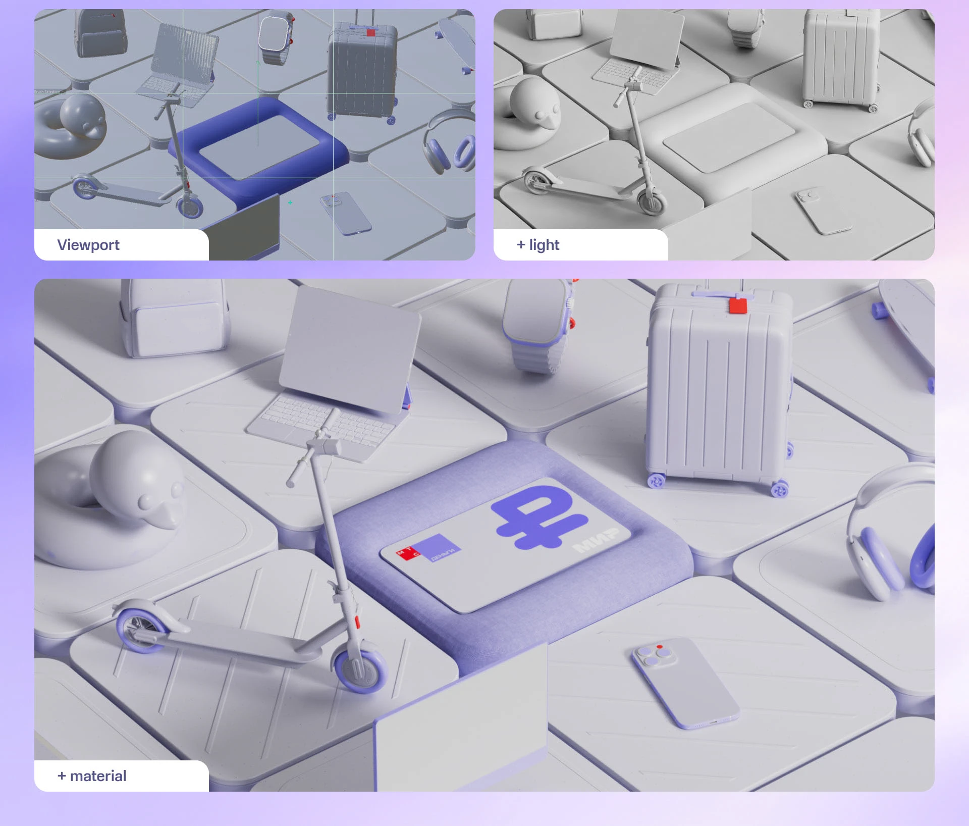 Концепт 3D-ролика для МТС Банка — Изображение №5 — 3D, Анимация на Dprofile