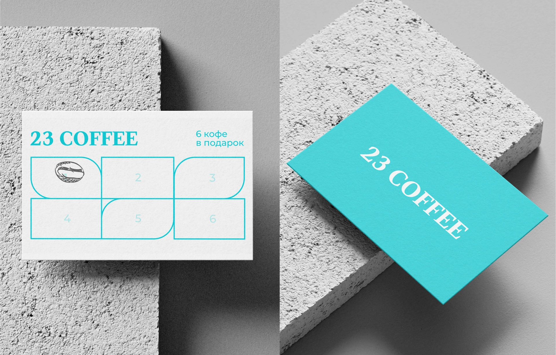 Brand Identity for 23 Coffee — Изображение №11 — Брендинг на Dprofile