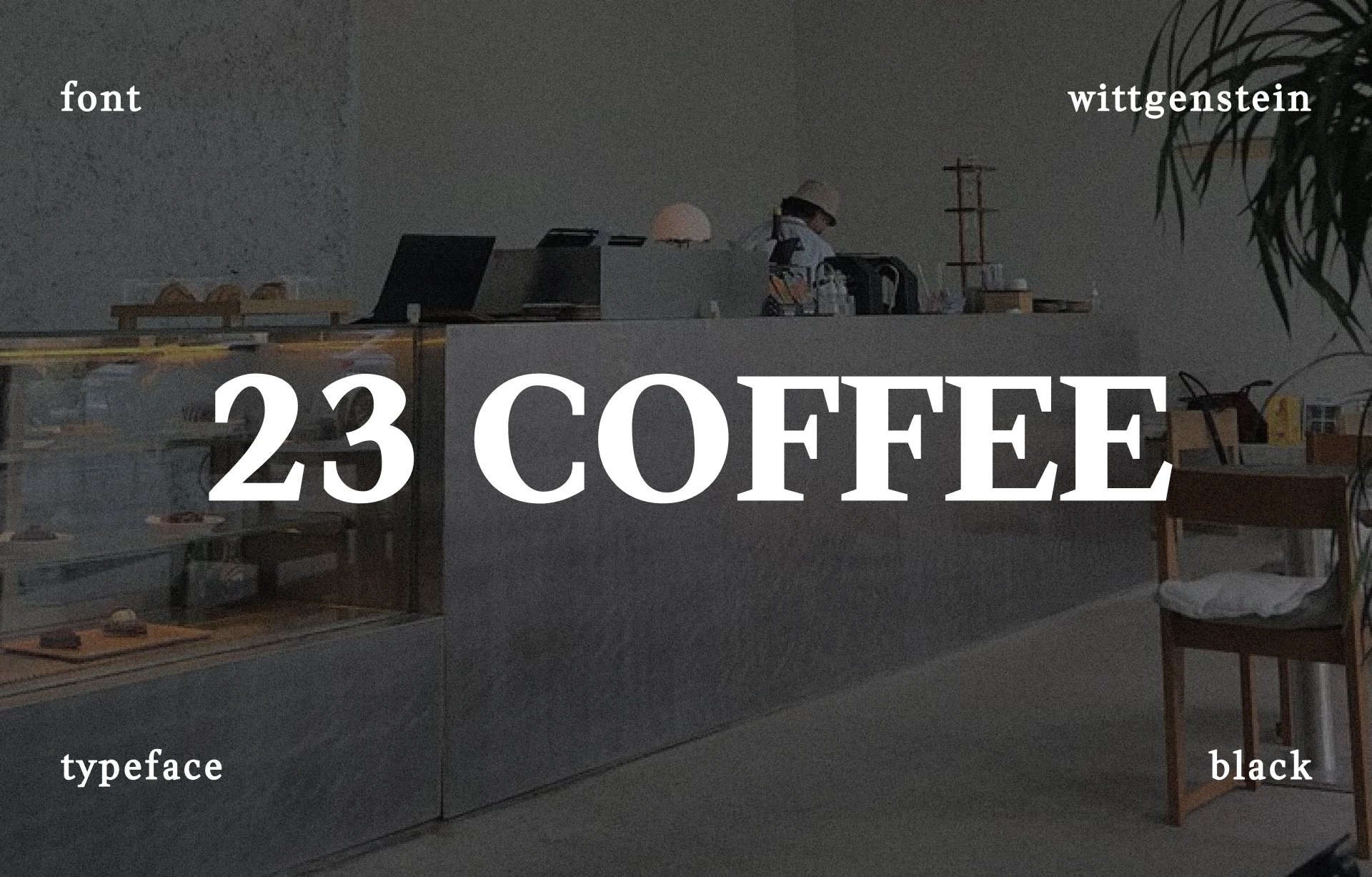 Brand Identity for 23 Coffee — Изображение №3 — Брендинг на Dprofile