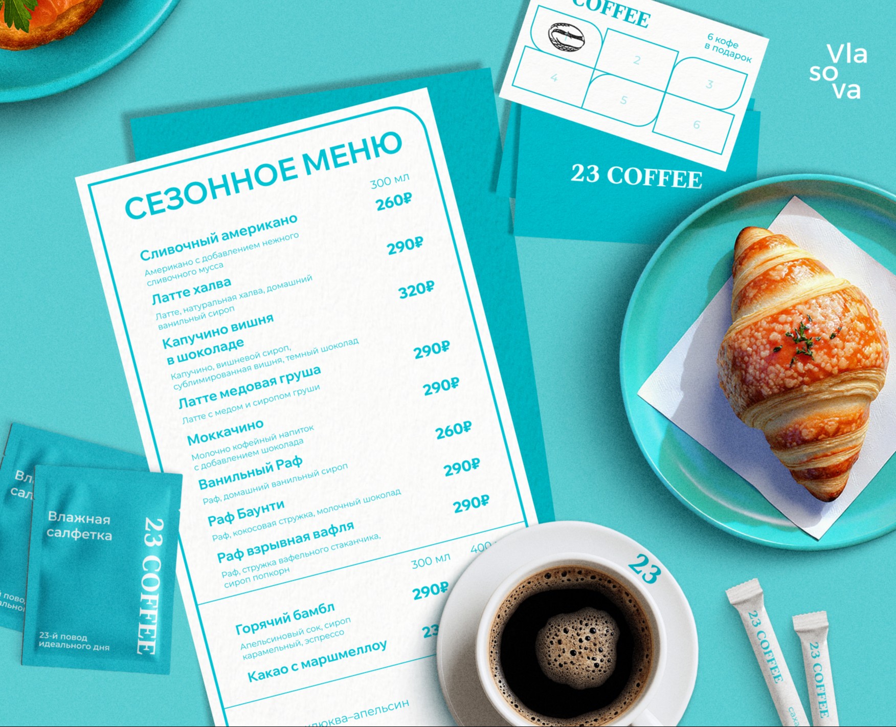 Brand Identity for 23 Coffee — Брендинг на Dprofile