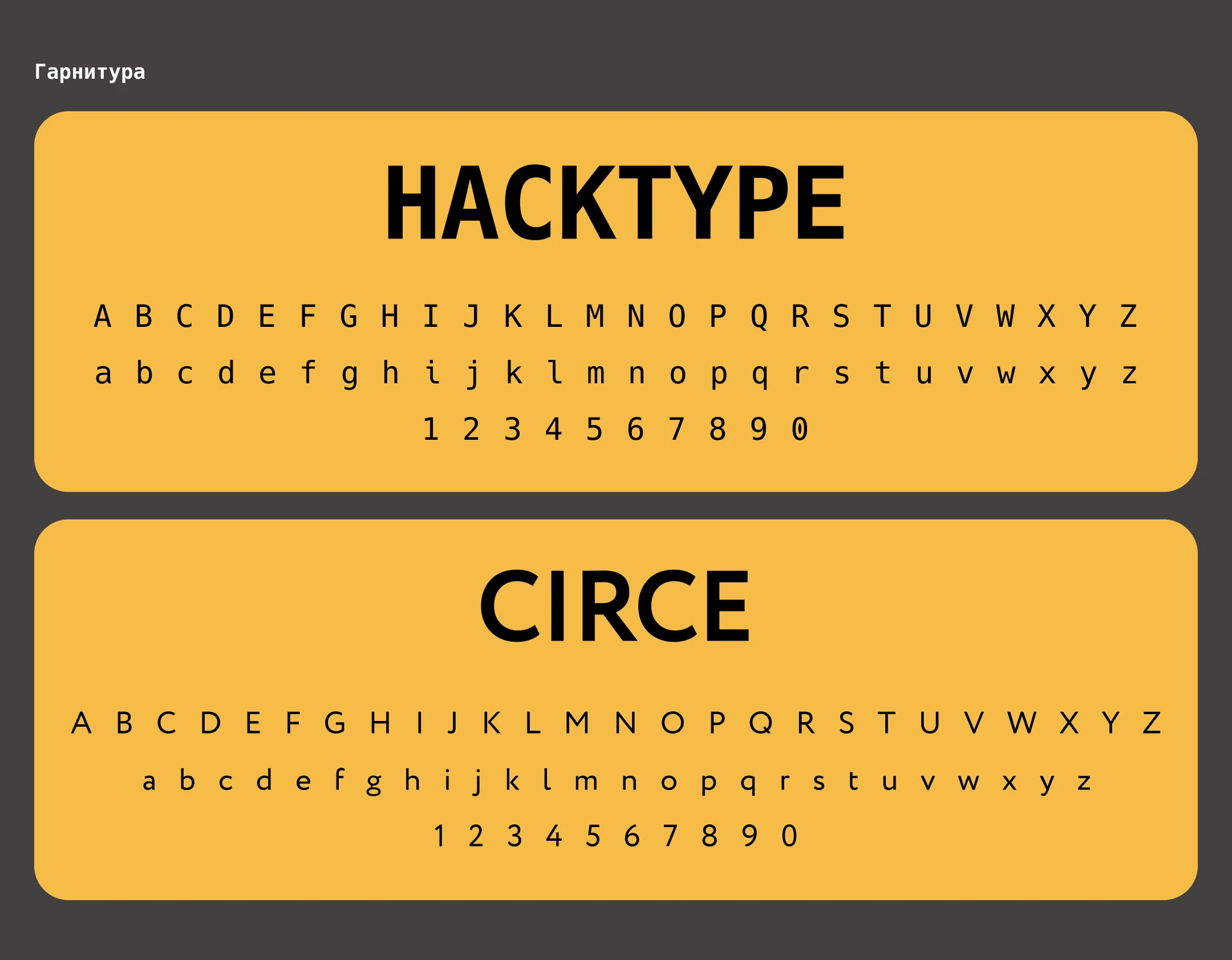 Сайт-визитка для веб-разработчика — Изображение №5 — Интерфейсы на Dprofile