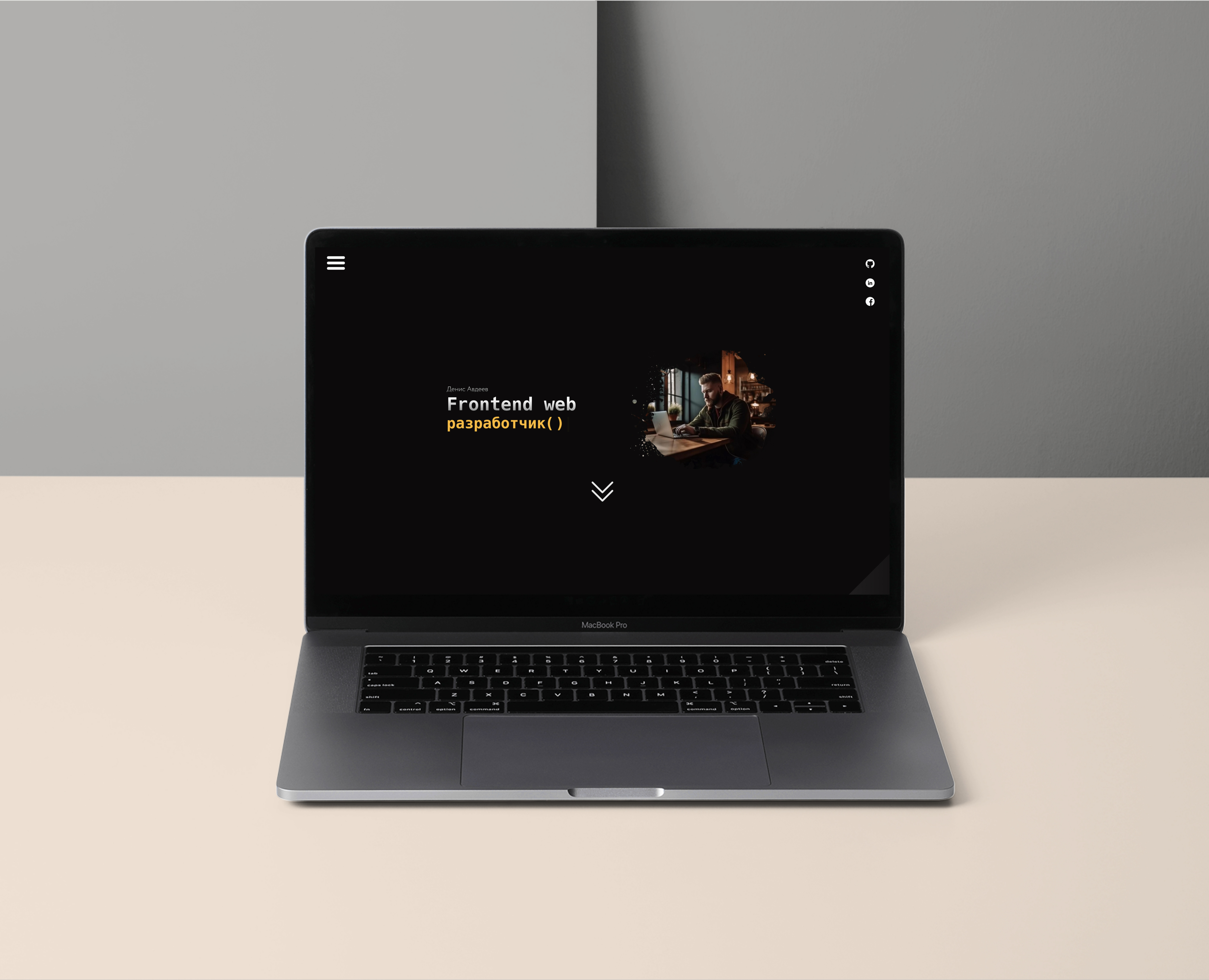 Сайт-визитка для веб-разработчика — Интерфейсы на Dprofile