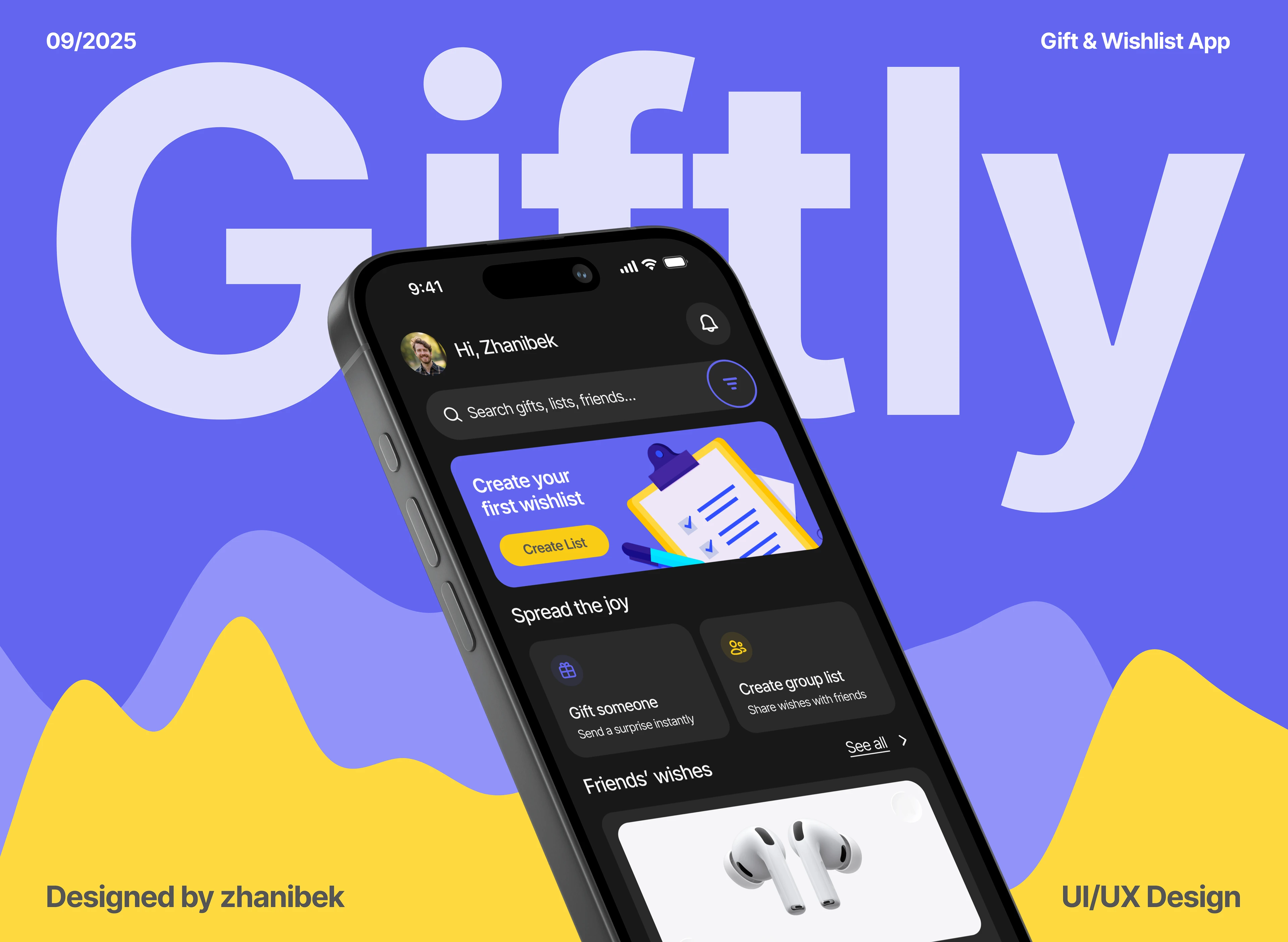 Giftly - Social Wishlist & Gifting App — Изображение №1 — Интерфейсы на Dprofile