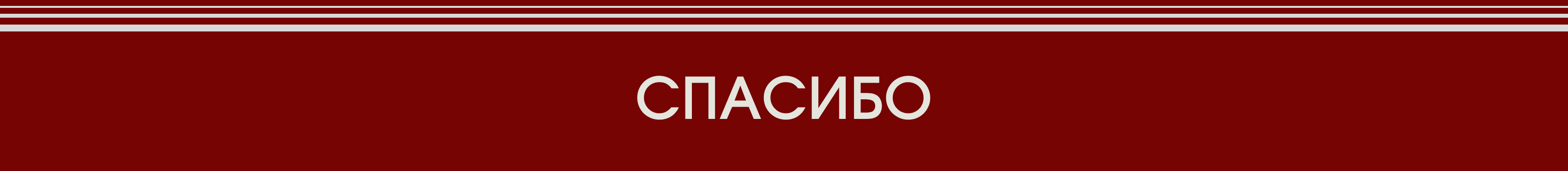 БКВЧ 2025 // Сказочный алфавит — Изображение №12 — Графика на Dprofile