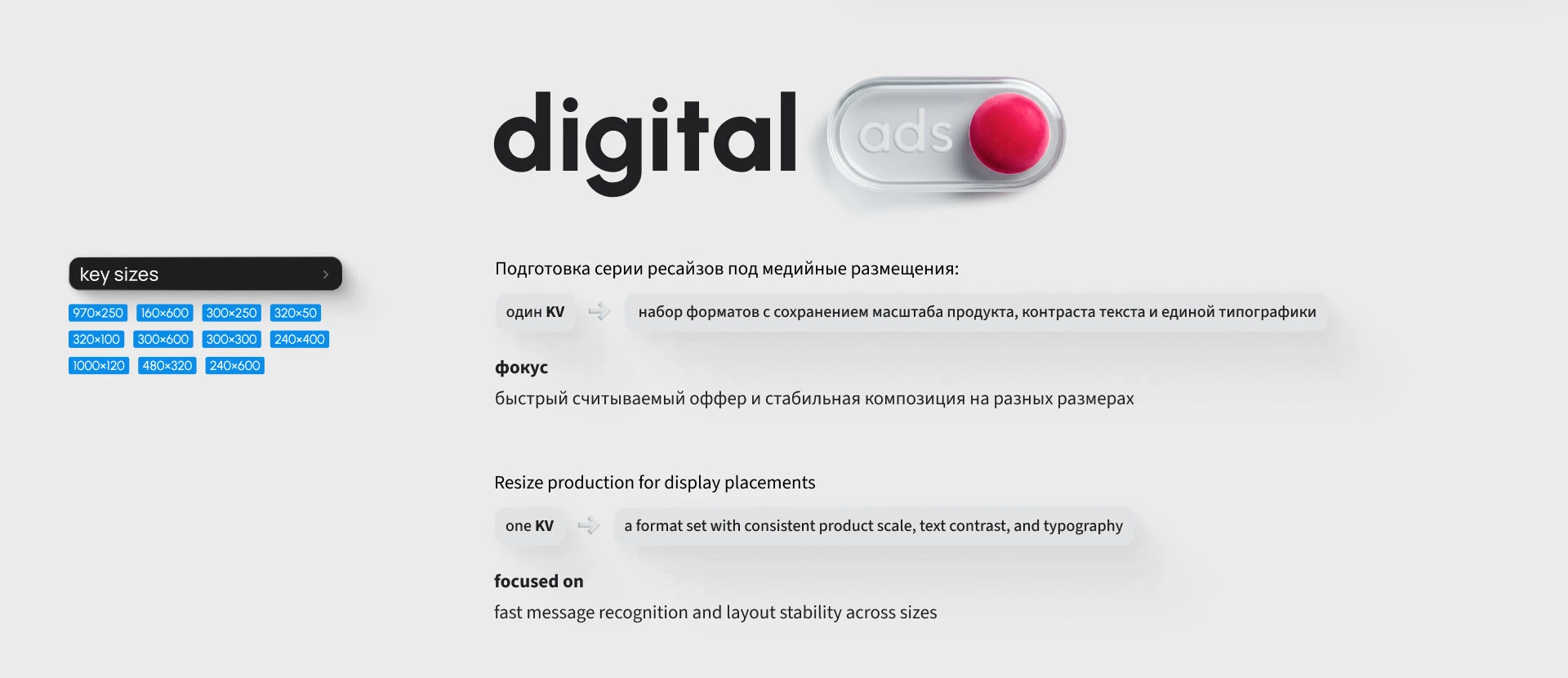 Banners.set01 — Изображение №6 — Графика на Dprofile