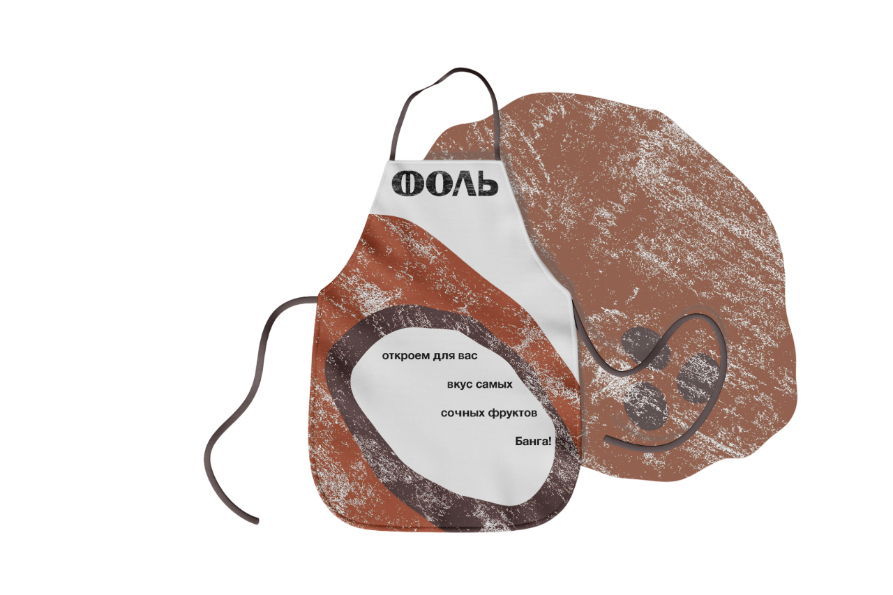 «ФОЛЬ» Бренд импортных фруктов из Бангладеша — Изображение №10 — Брендинг на Dprofile