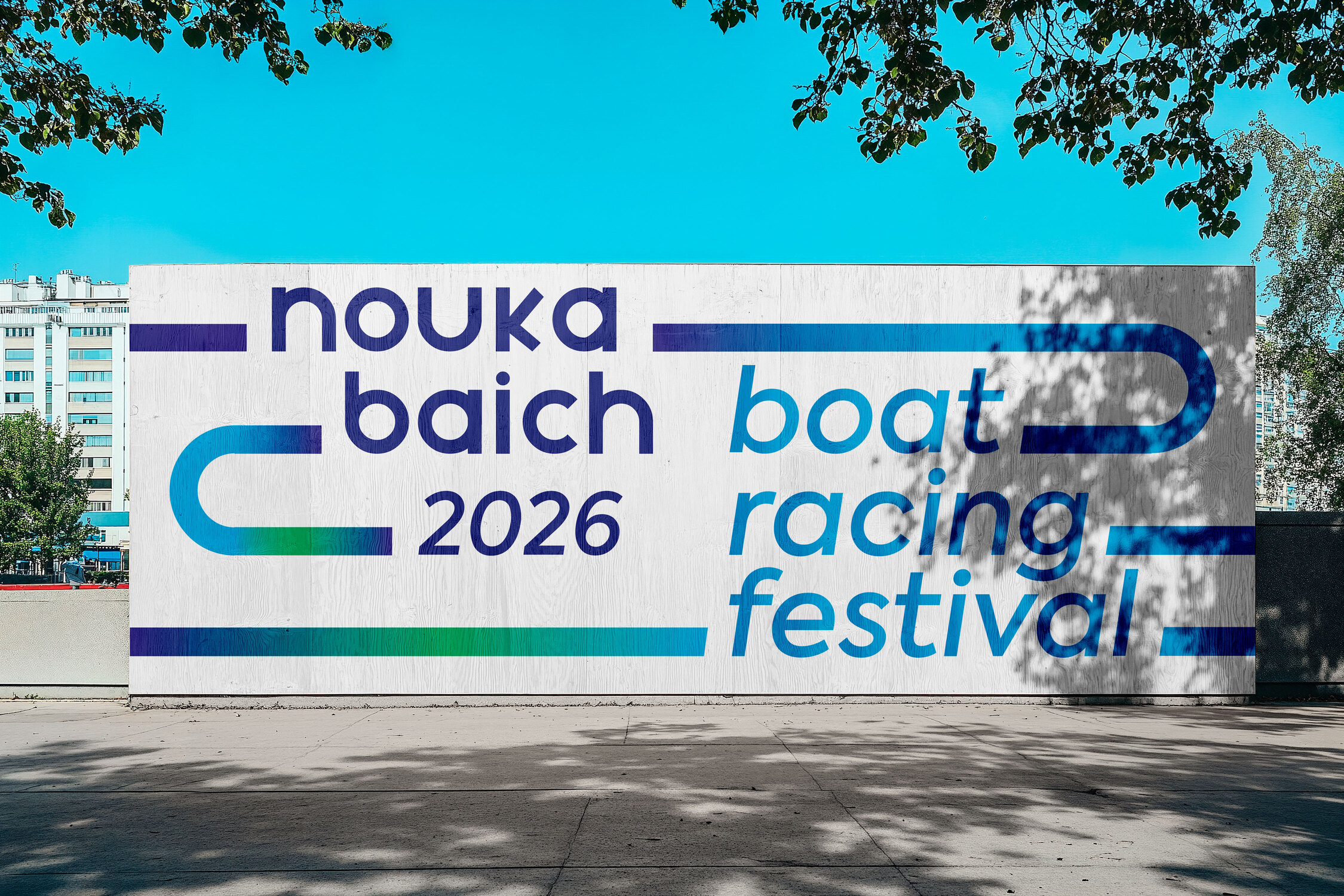 Айдентика фестиваля лодочных гонок в Бангладеш «Nouka Baich» — Изображение №8 — Брендинг, Графика на Dprofile