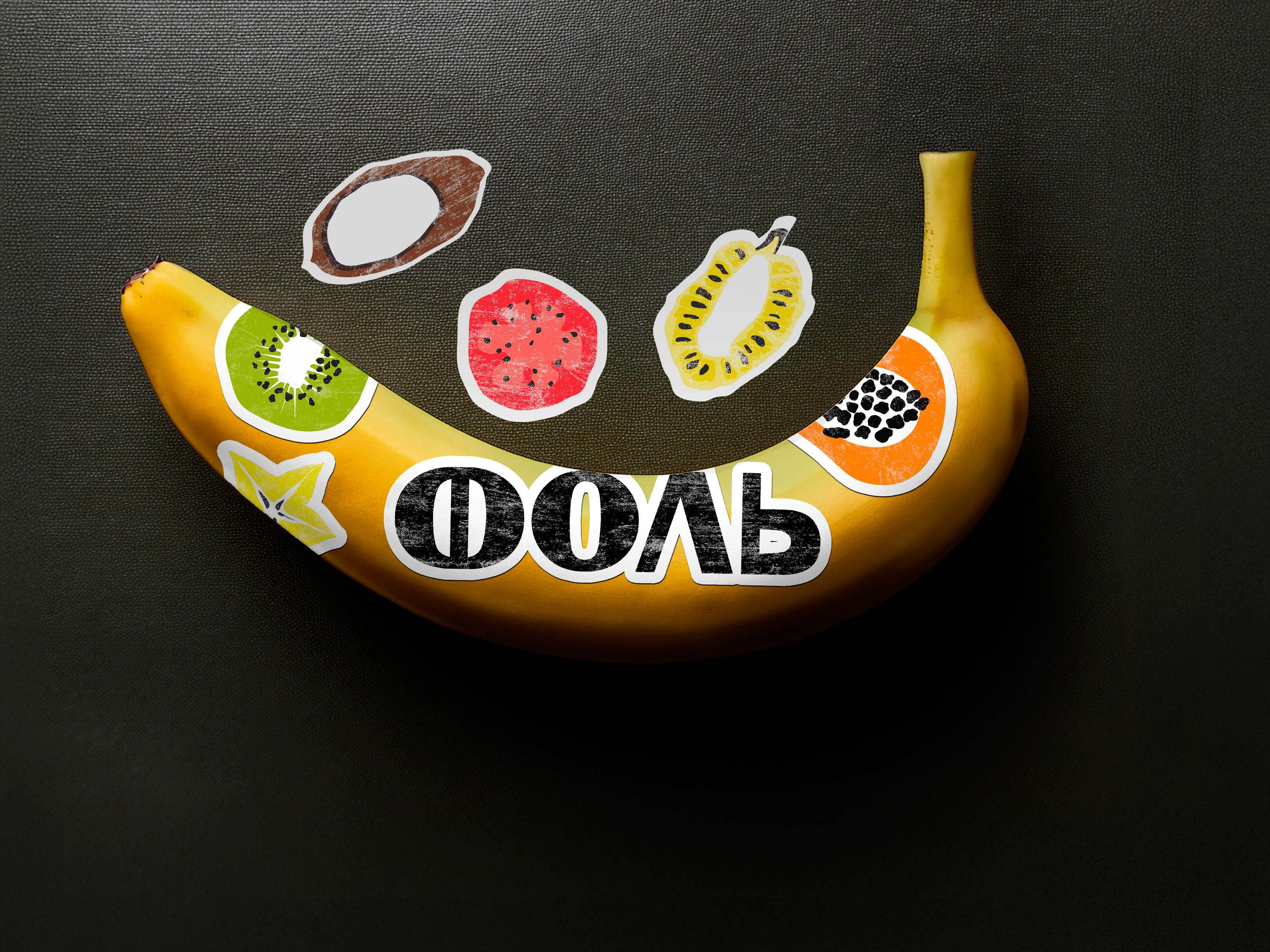 «ФОЛЬ» Бренд импортных фруктов из Бангладеша — Изображение №5 — Брендинг на Dprofile