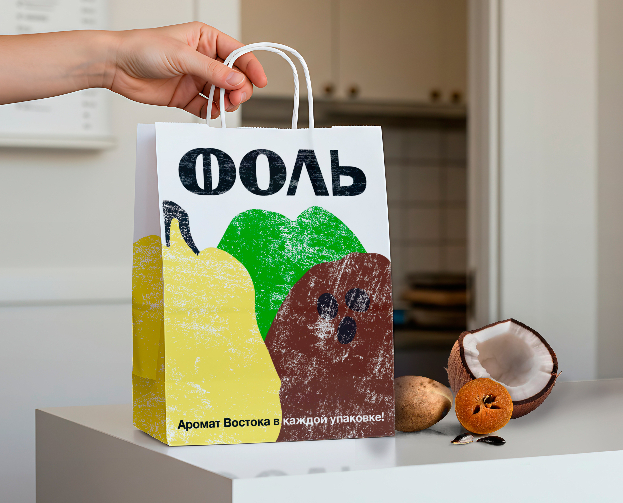 «ФОЛЬ» Бренд импортных фруктов из Бангладеша — Изображение №13 — Брендинг на Dprofile