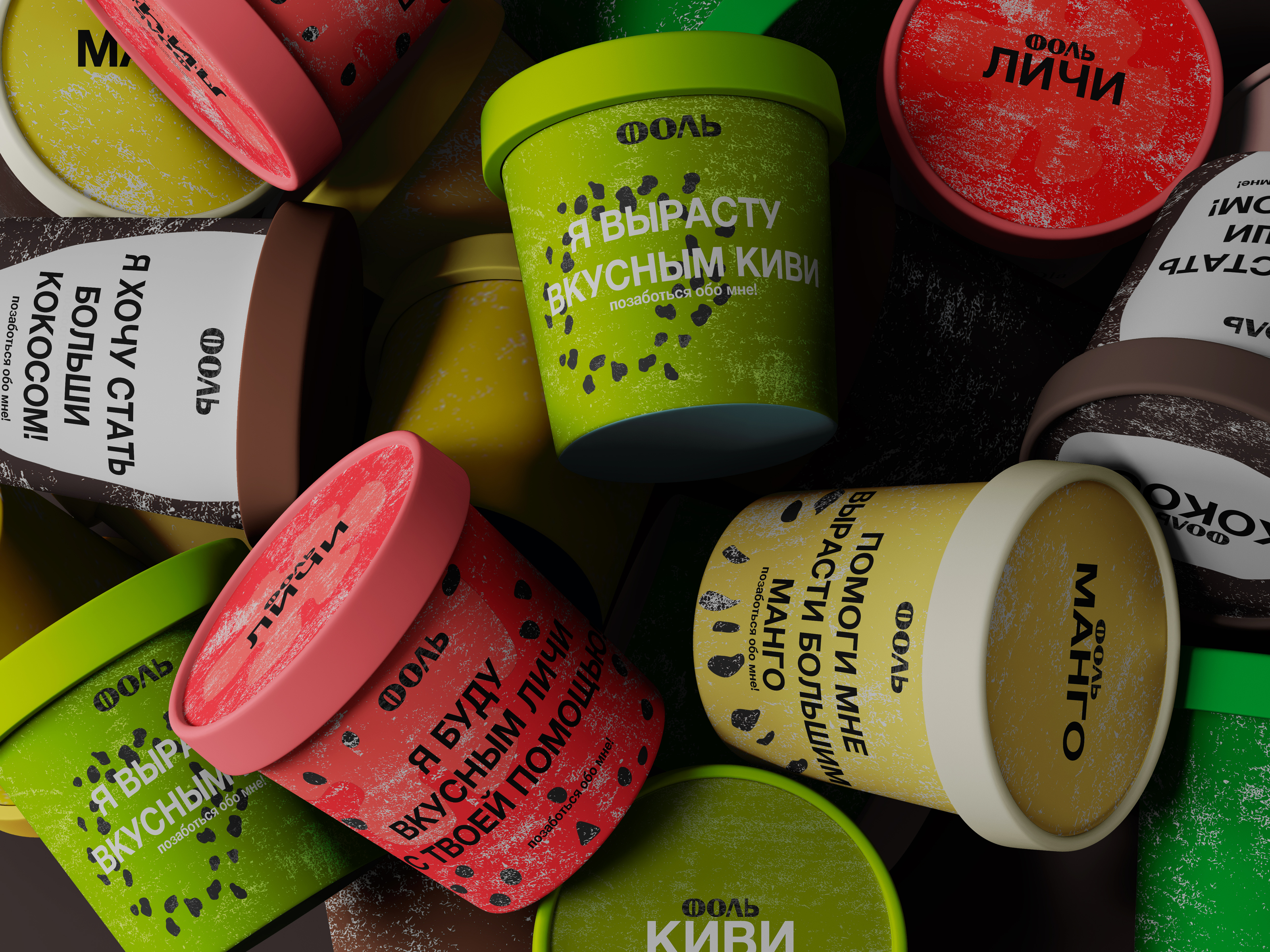 «ФОЛЬ» Бренд импортных фруктов из Бангладеша — Изображение №3 — Брендинг на Dprofile