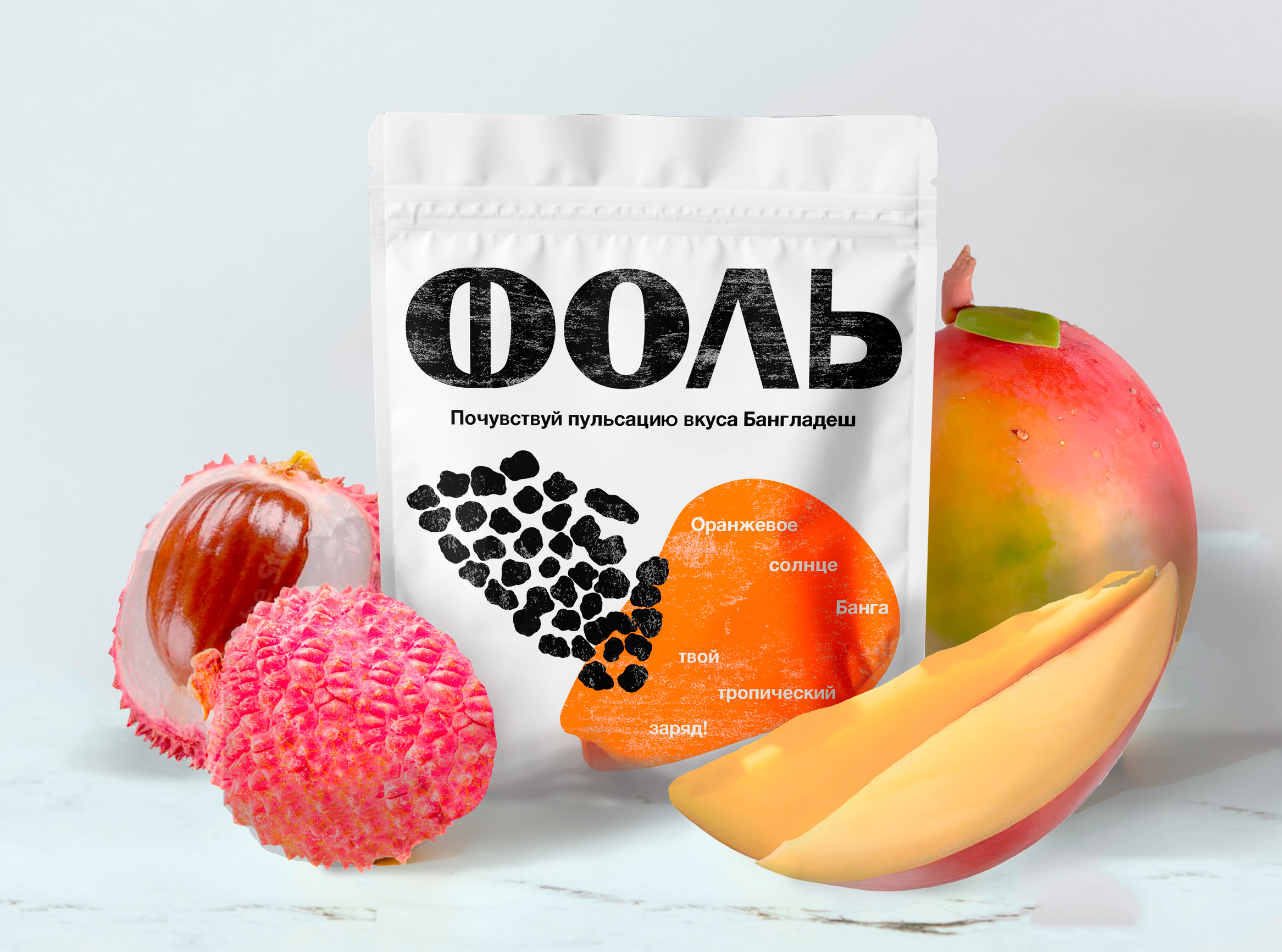 «ФОЛЬ» Бренд импортных фруктов из Бангладеша — Изображение №12 — Брендинг на Dprofile