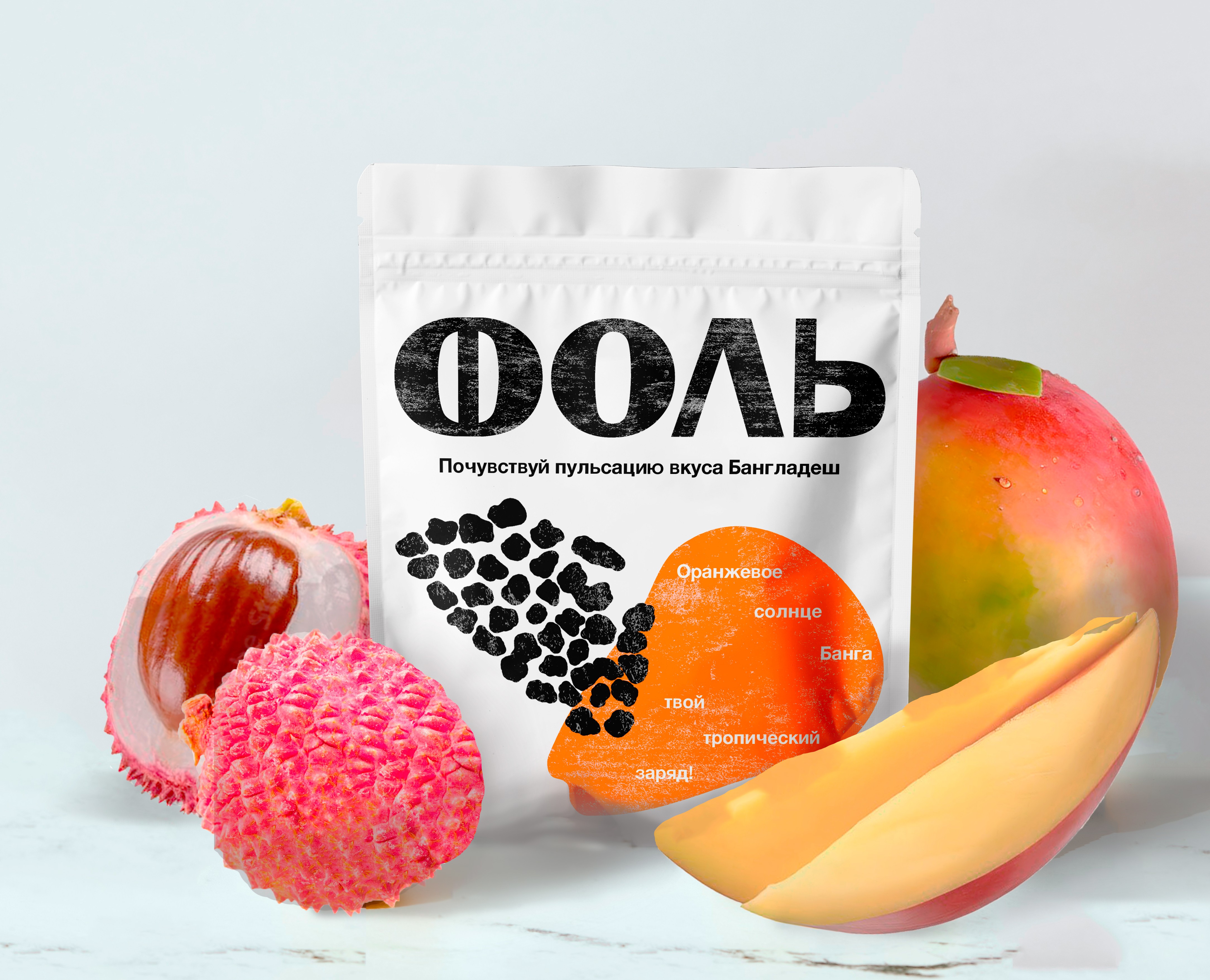 «ФОЛЬ» Бренд импортных фруктов из Бангладеша — Брендинг на Dprofile