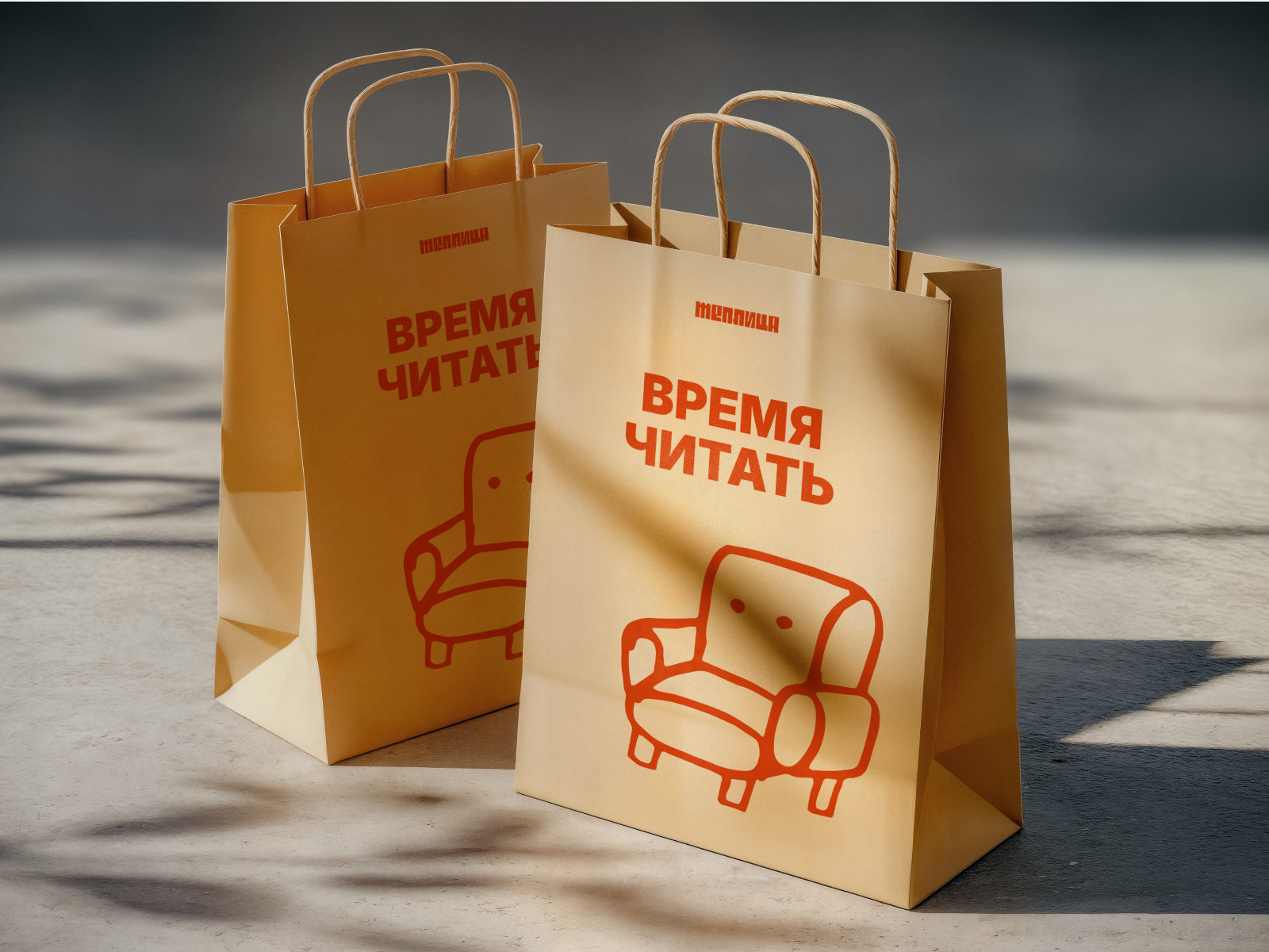 Книжный магазин ТЕПЛИЦА — Изображение №9 — Брендинг на Dprofile