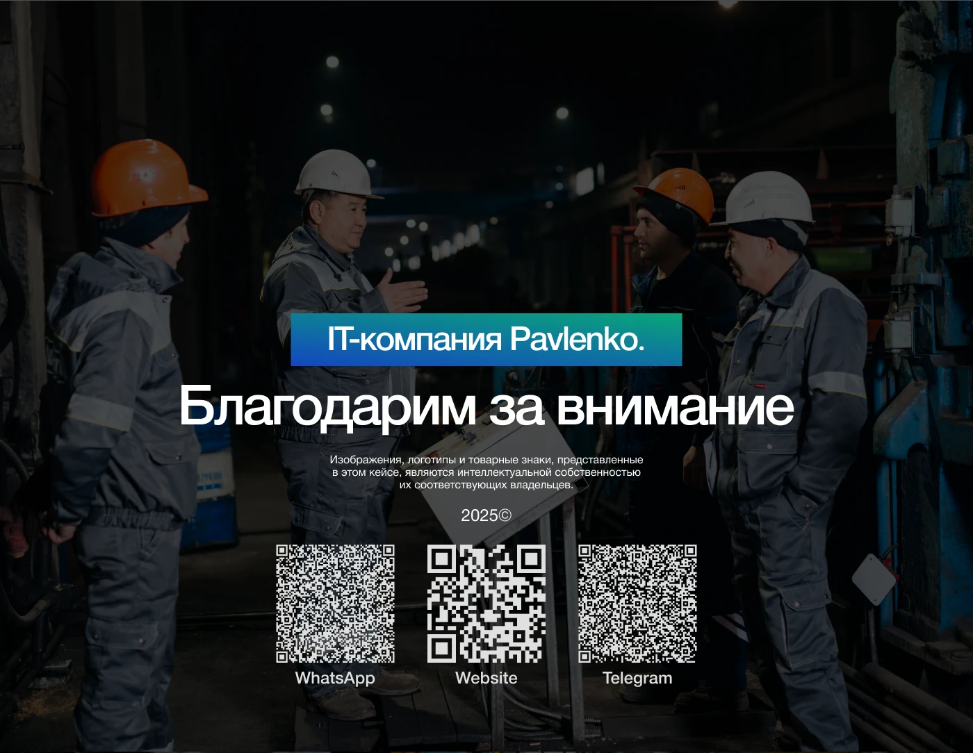 Hillary Assets (UX/UI) — Изображение №9 — Интерфейсы, 3D на Dprofile