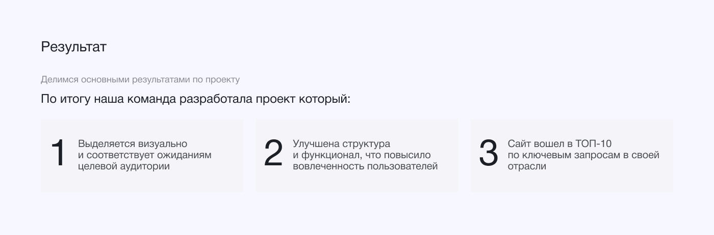 Hillary Assets (UX/UI) — Изображение №8 — Интерфейсы, 3D на Dprofile