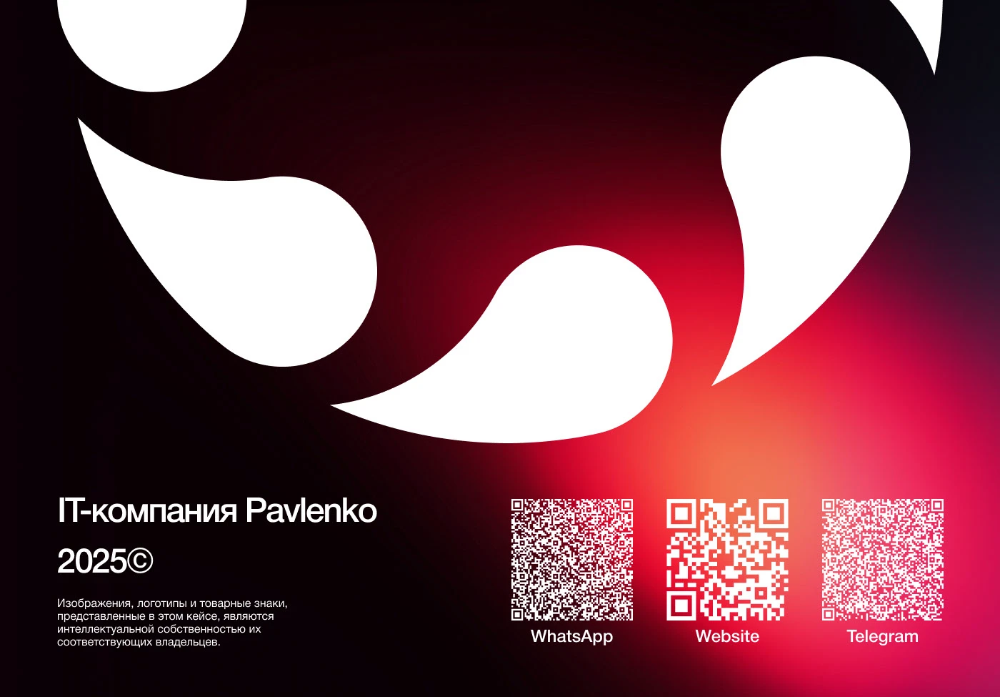 Hemacode (UX/UI) — Изображение №7 — Интерфейсы, 3D на Dprofile