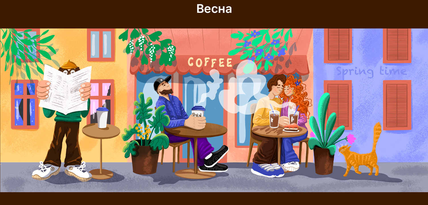 Дизайн кофейных стаканчиков "Времена года" — Изображение №5 — Брендинг на Dprofile