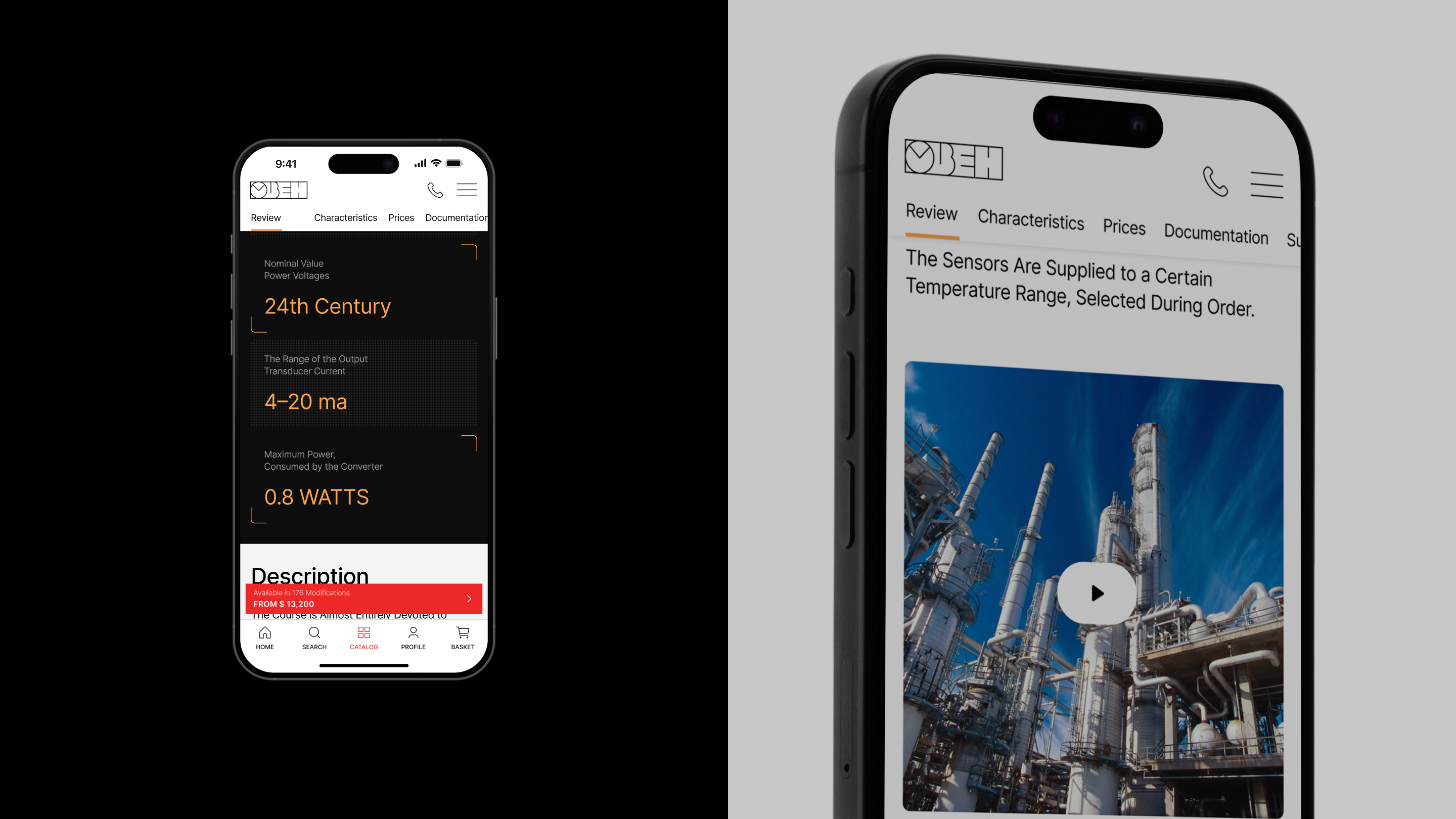 Owen.ru — Изображение №11 — Интерфейсы на Dprofile