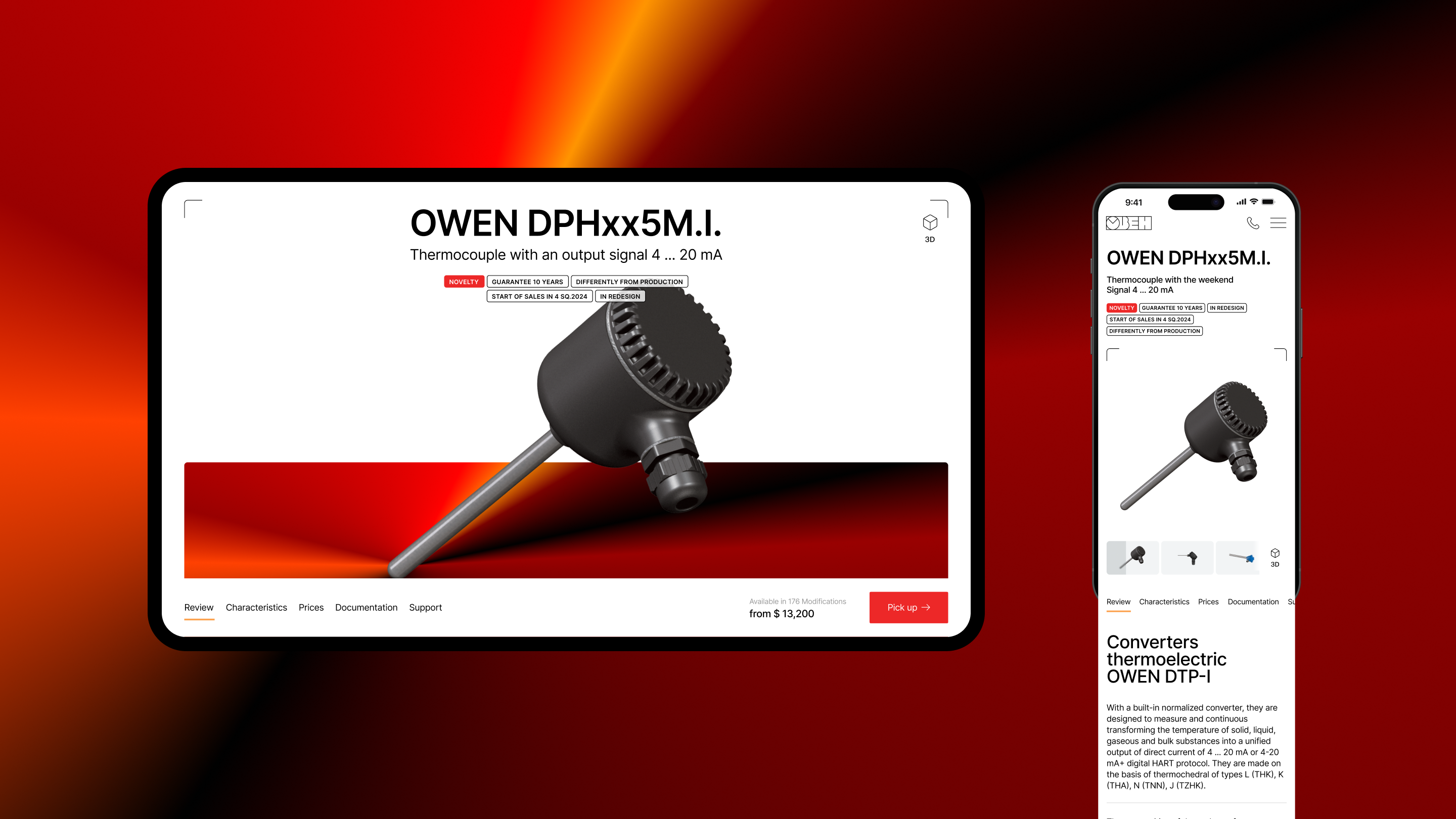 Owen.ru — Изображение №10 — Интерфейсы на Dprofile