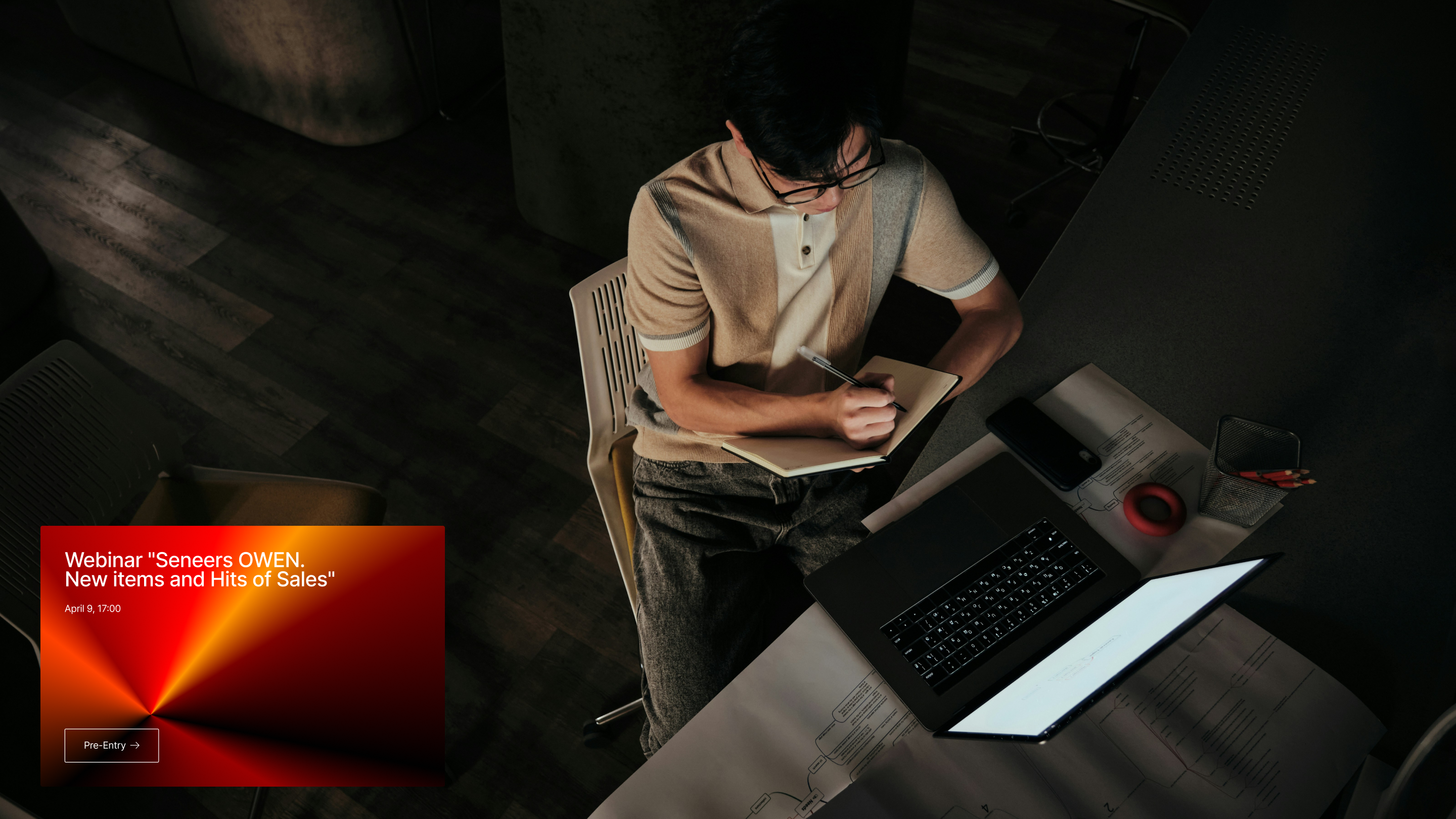 Owen.ru — Изображение №5 — Интерфейсы на Dprofile