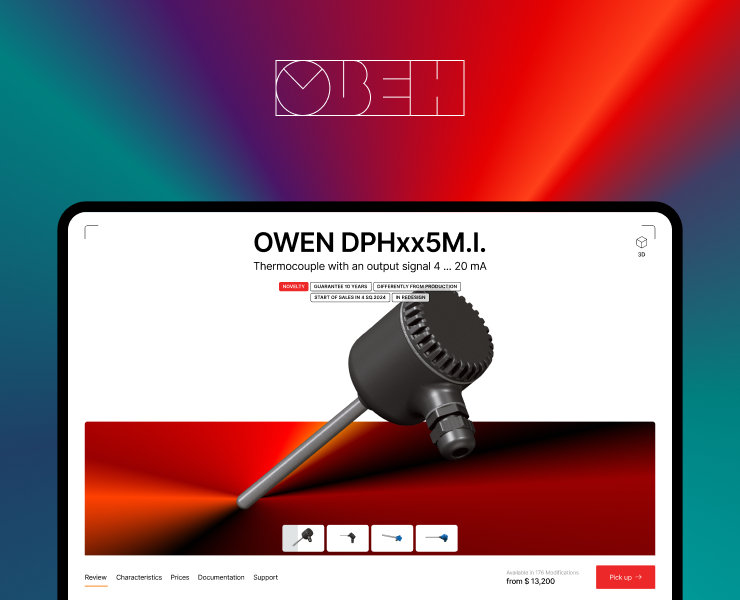 Owen.ru — Интерфейсы на Dprofile