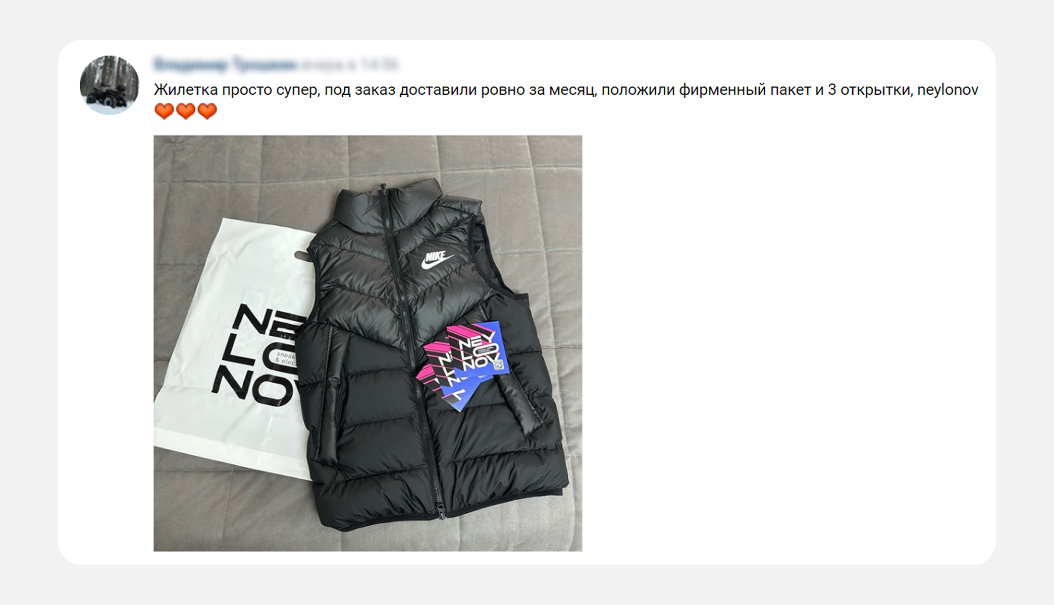 Neylonov — Изображение №18 — Брендинг, Маркетинг на Dprofile