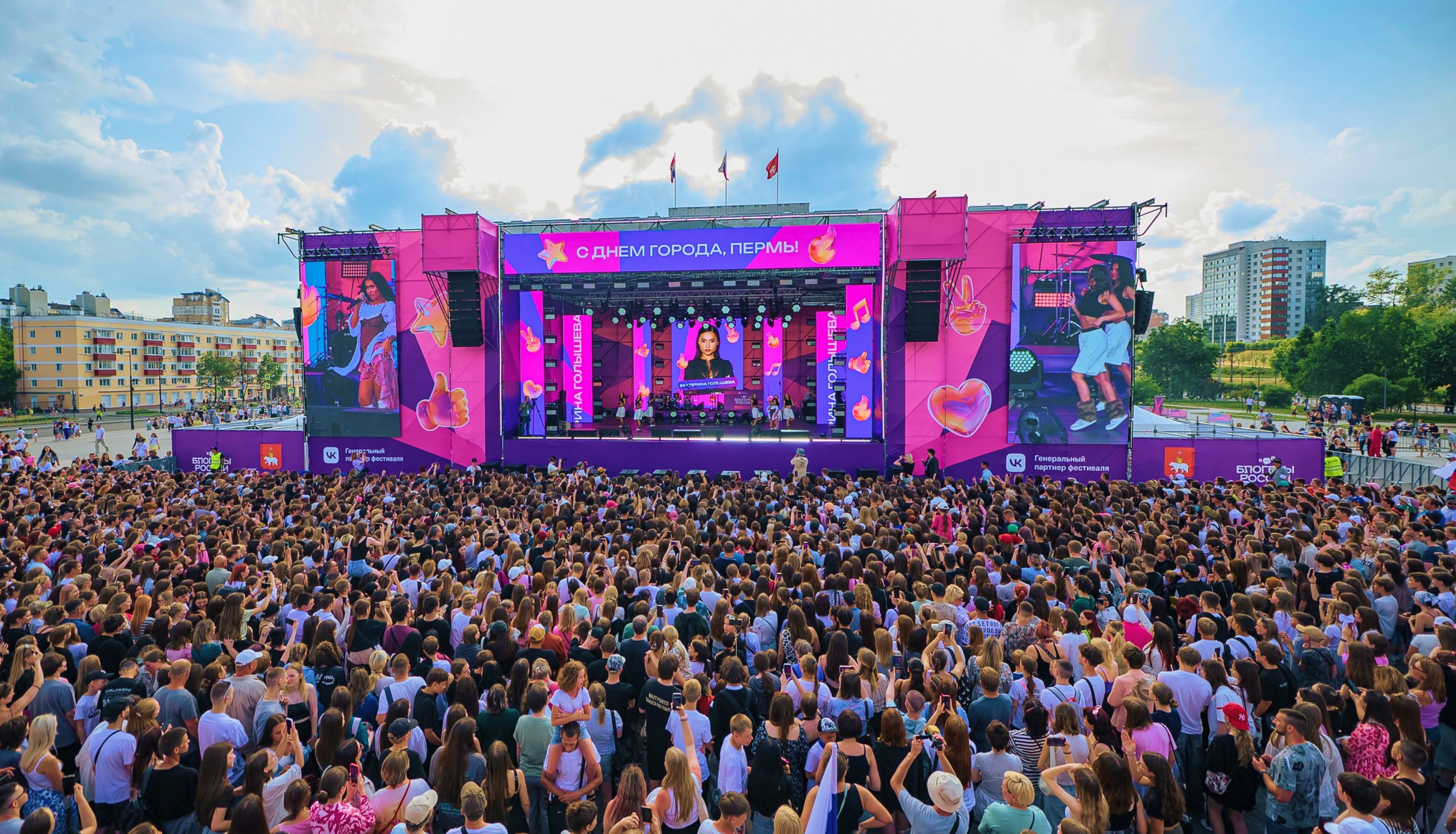Брендинг летнего фестиваля — Изображение №3 — Брендинг на Dprofile