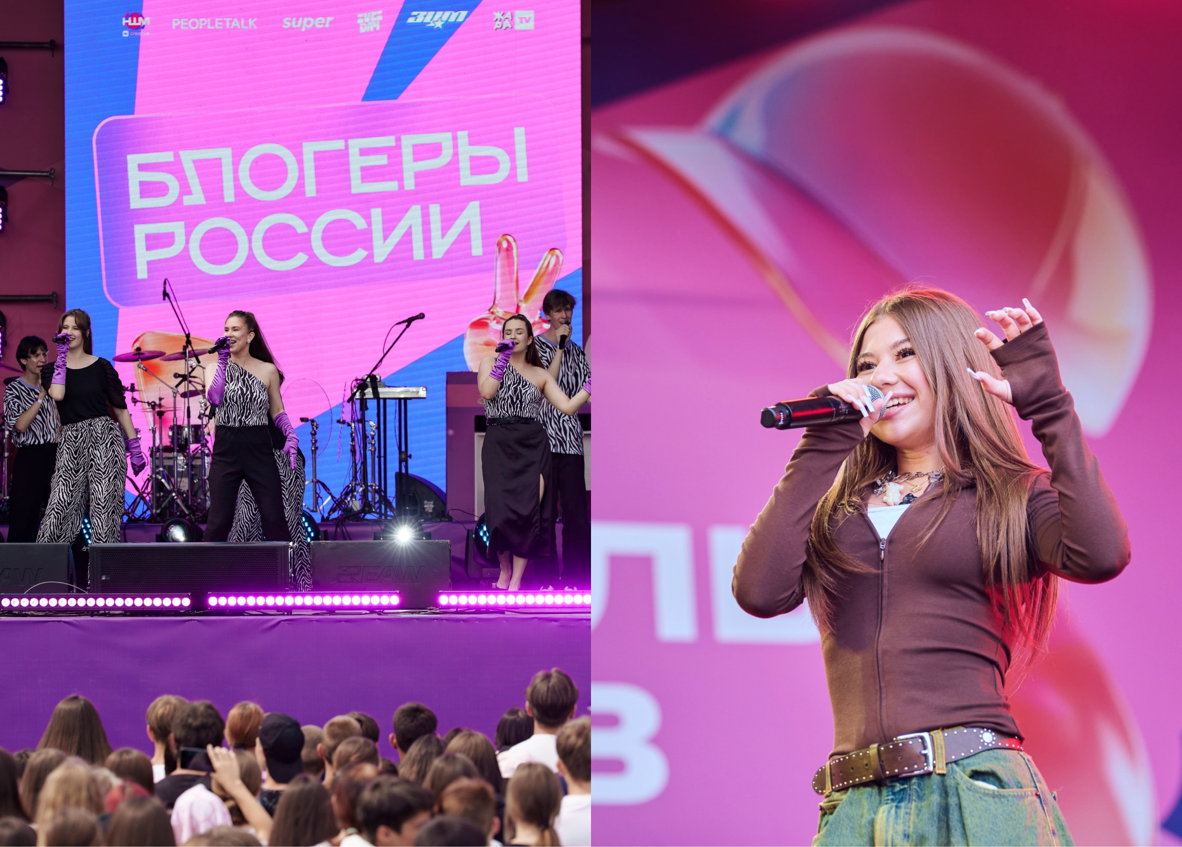 Брендинг летнего фестиваля — Изображение №17 — Брендинг на Dprofile