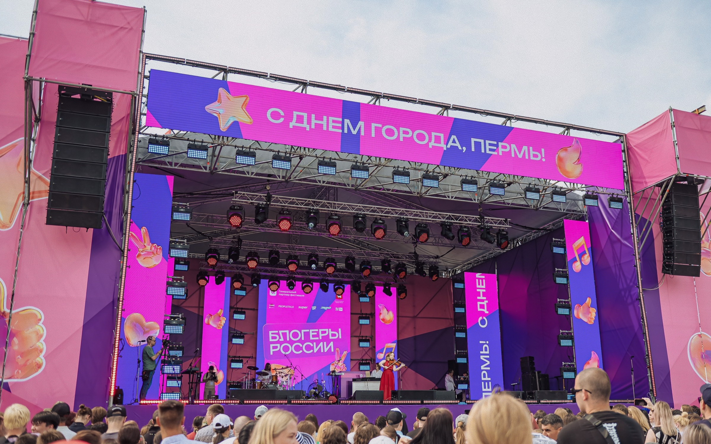 Брендинг летнего фестиваля — Изображение №19 — Брендинг на Dprofile