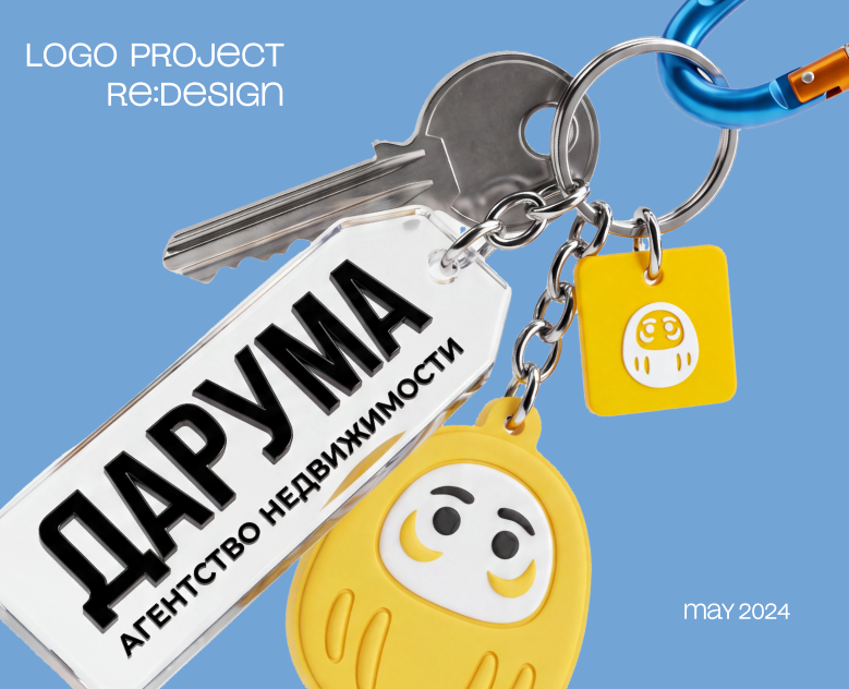 DARUMA | estate agency | re:design poject на Dprofile