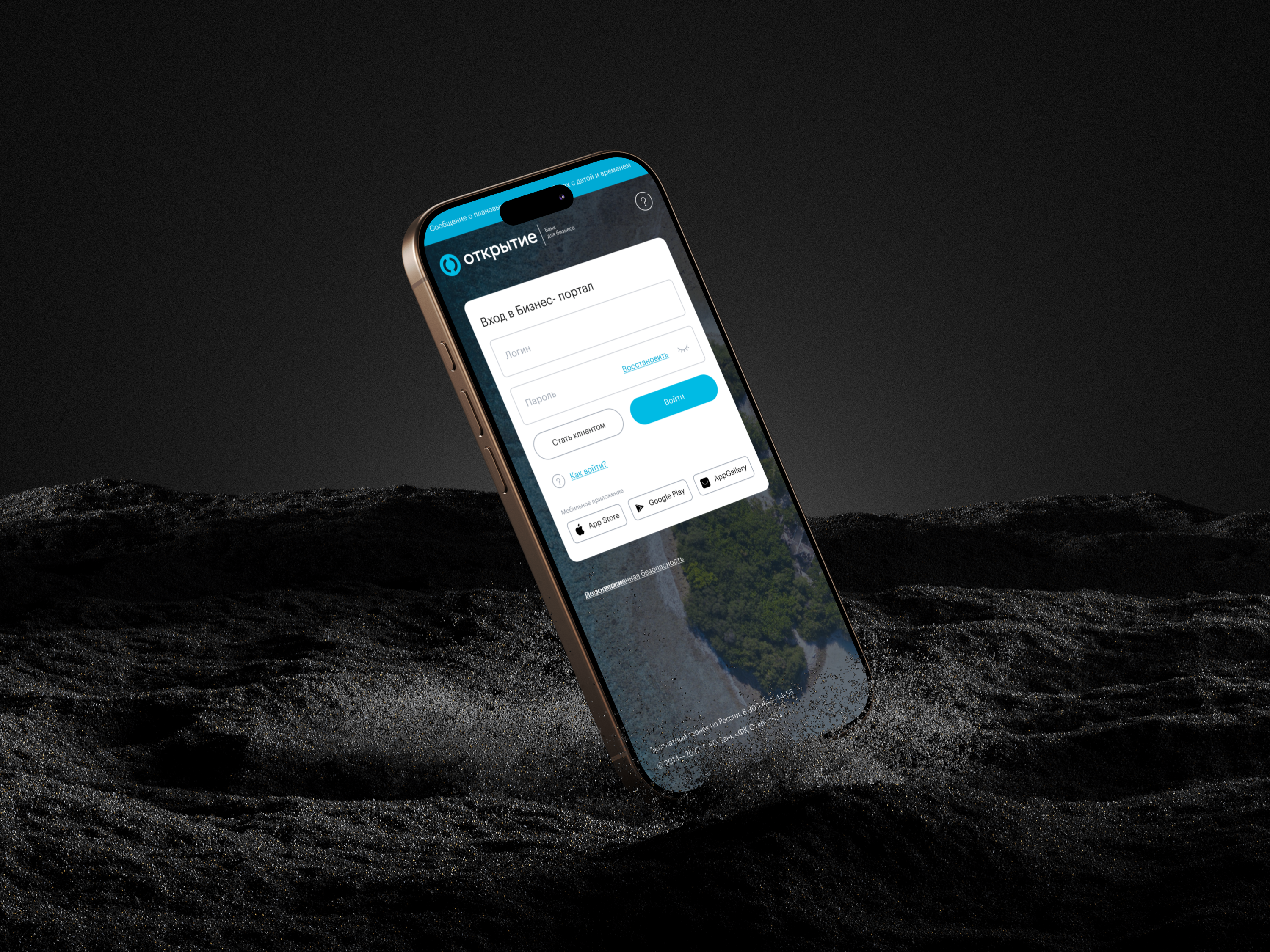 Поиск работы — Изображение №3 — Интерфейсы на Dprofile