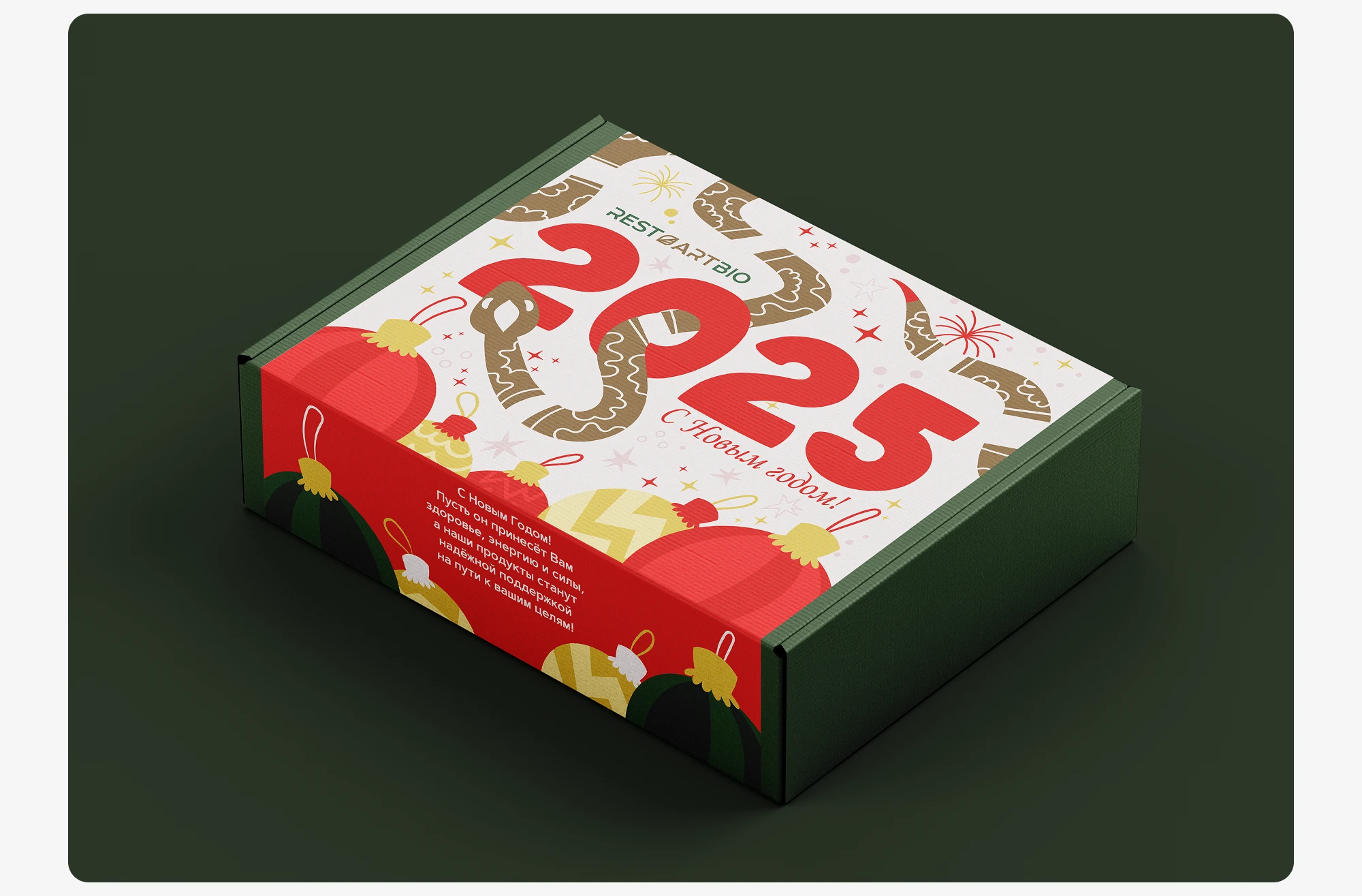 RESTARTBIO | packaging, digital and event products — Изображение №5 — Брендинг, Графика на Dprofile