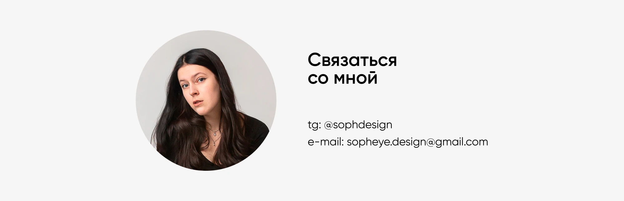 RESTARTBIO | packaging, digital and event products — Изображение №13 — Брендинг, Графика на Dprofile