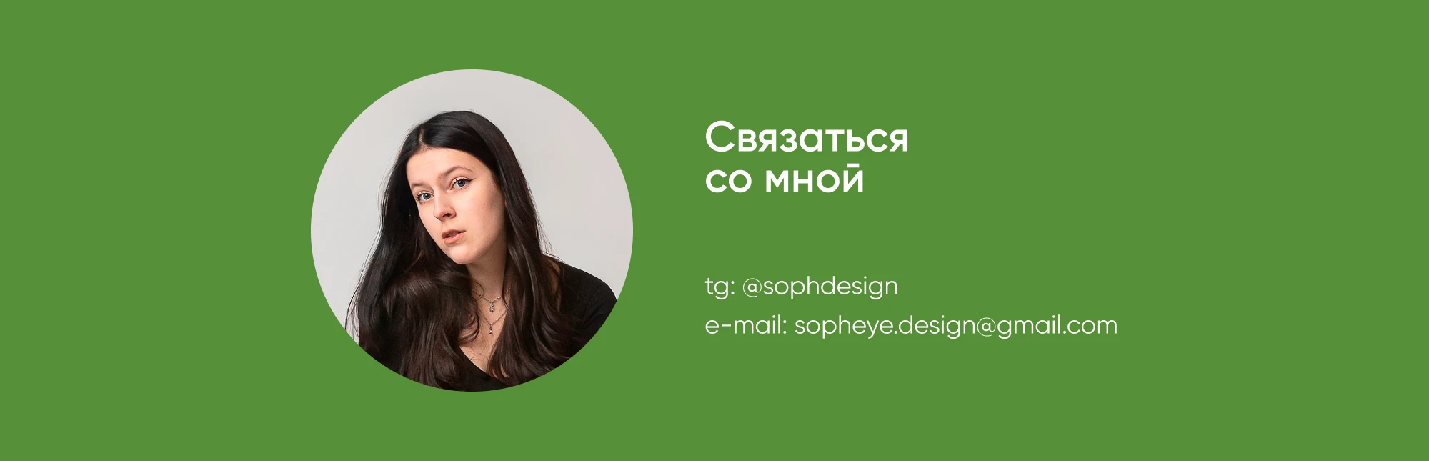 MORNIN JOY | LOGO DESIGN & BRAND IDENTITY — Изображение №9 — Брендинг на Dprofile
